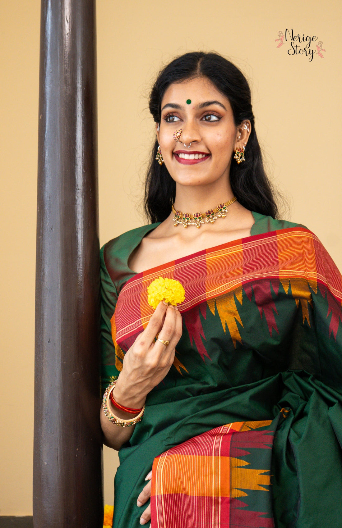 SHANKARI (ಶಂಕರಿ)