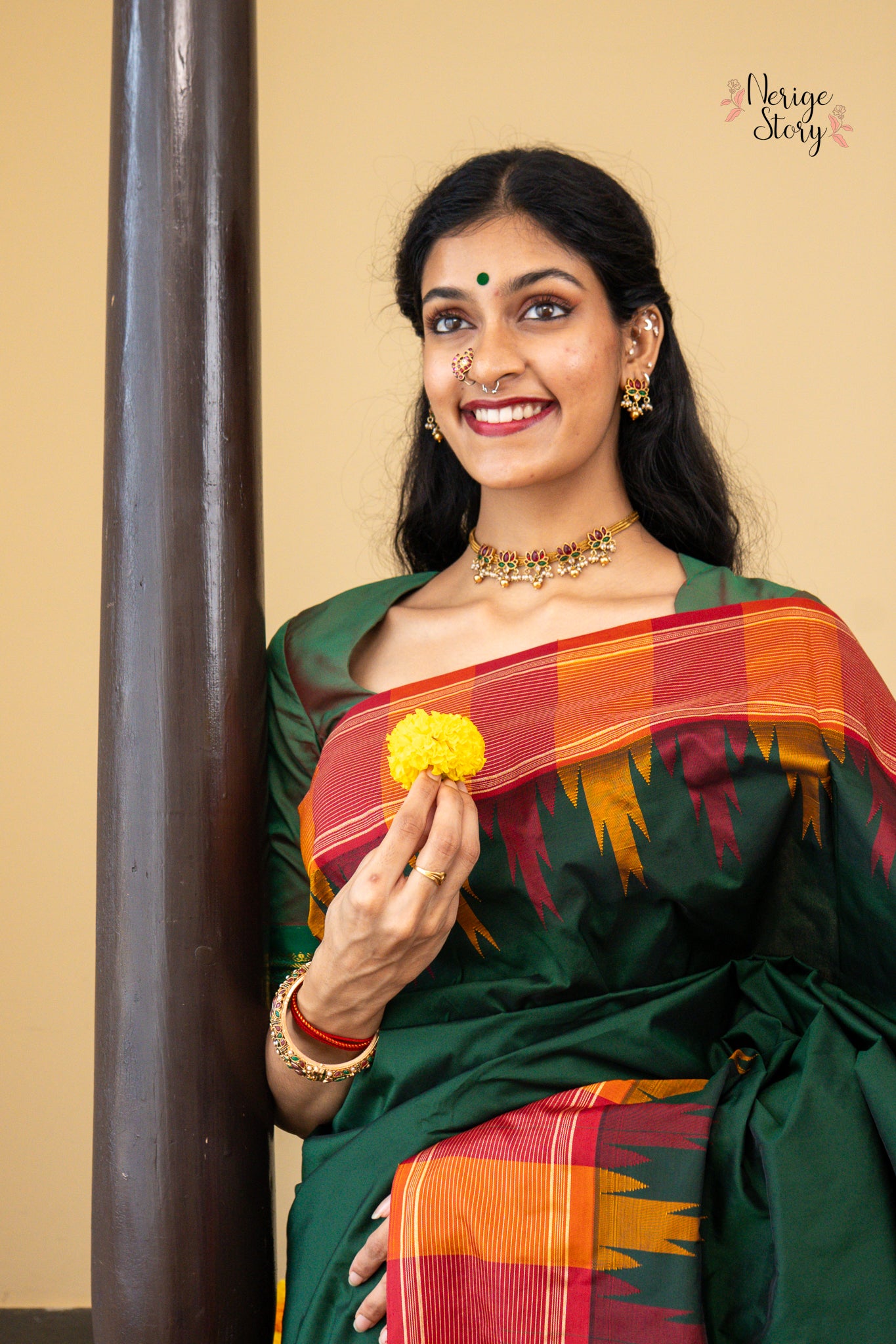 SHANKARI (ಶಂಕರಿ)
