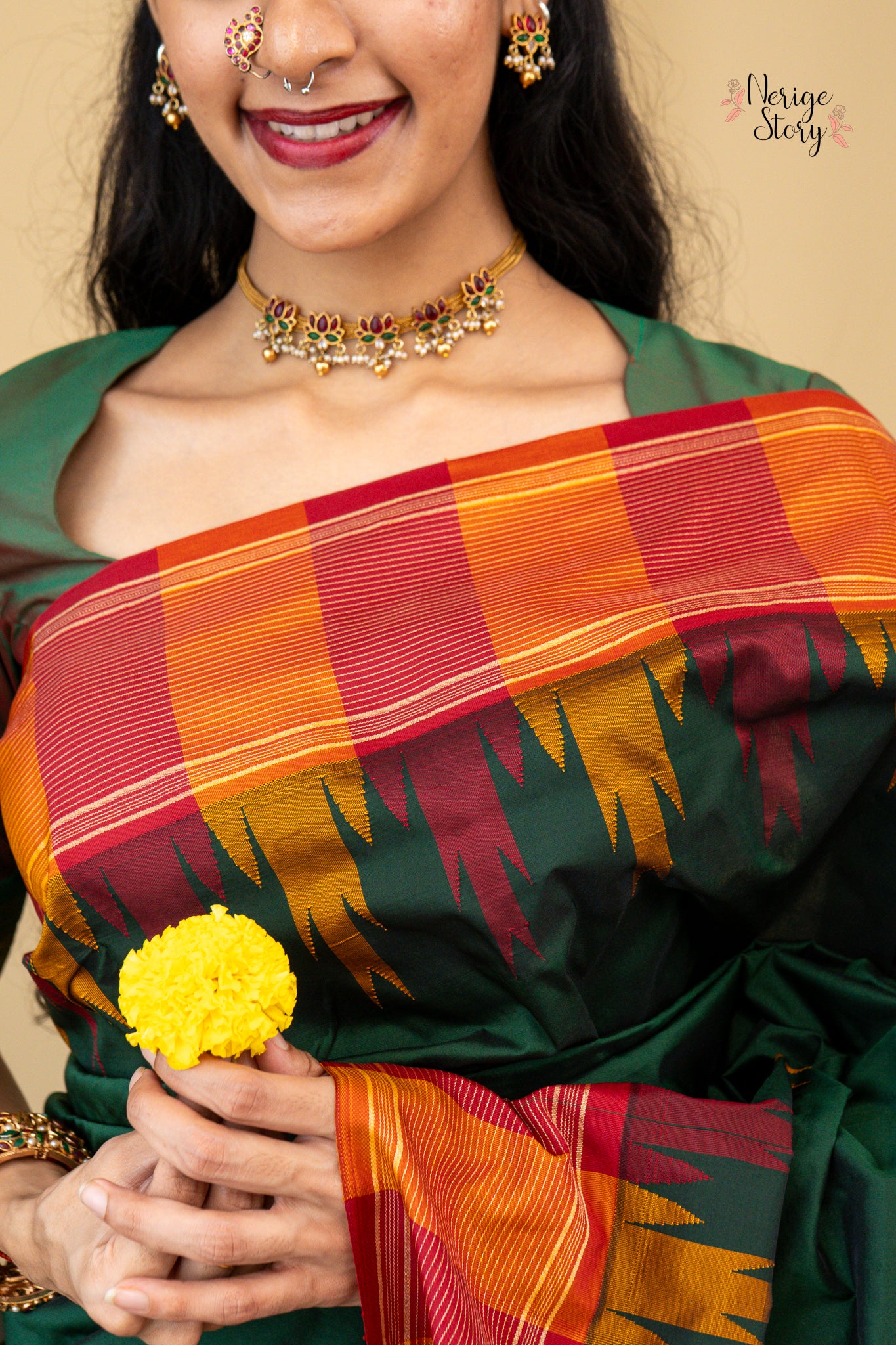 SHANKARI (ಶಂಕರಿ)