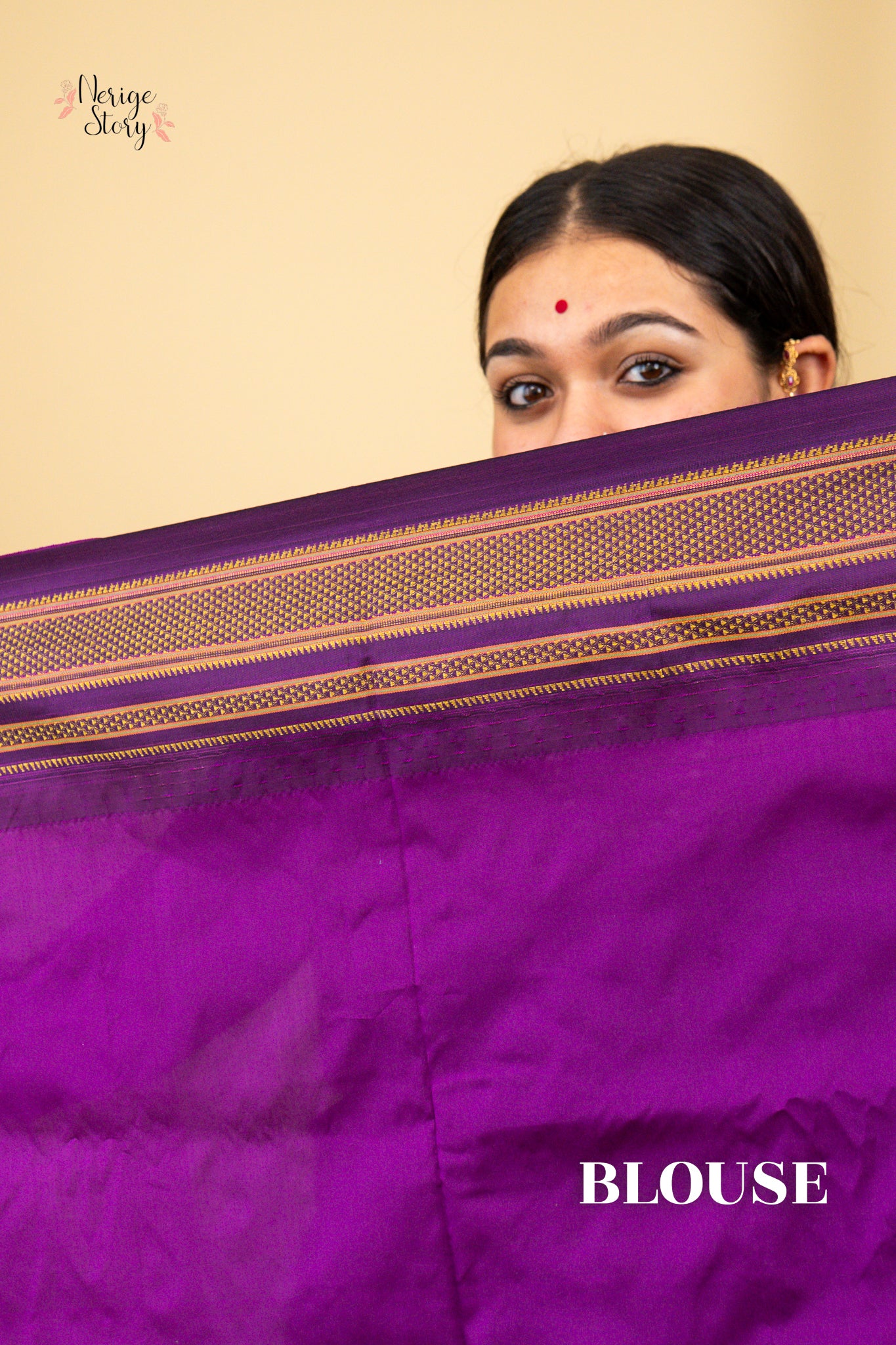 MURALIKA (ಮುರಳಿಕಾ)