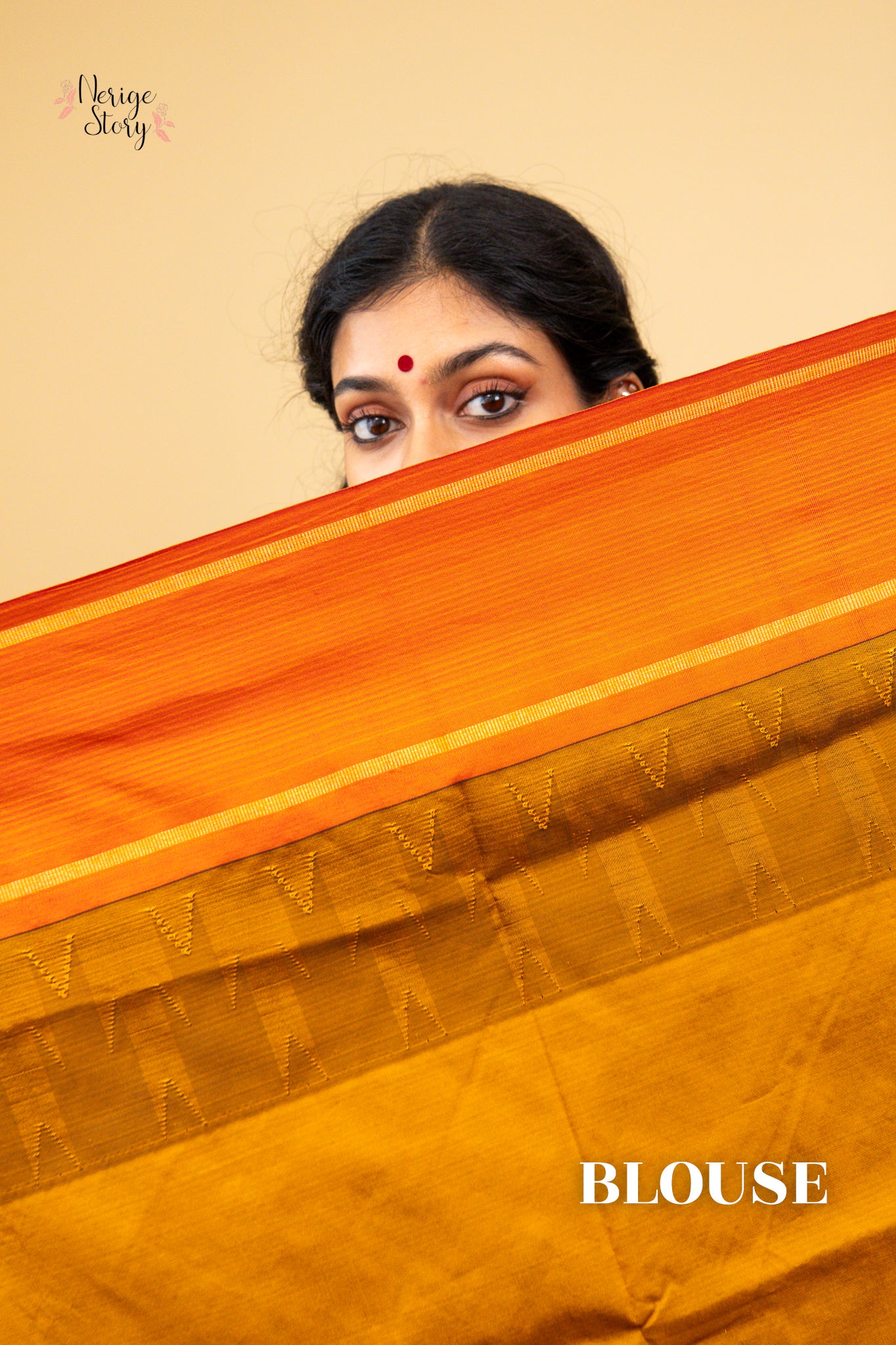 VENU (ವೇಣು)