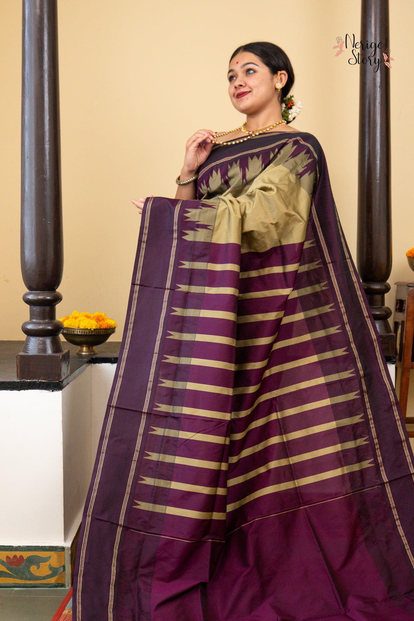 NAYANA (ನಯನಾ)