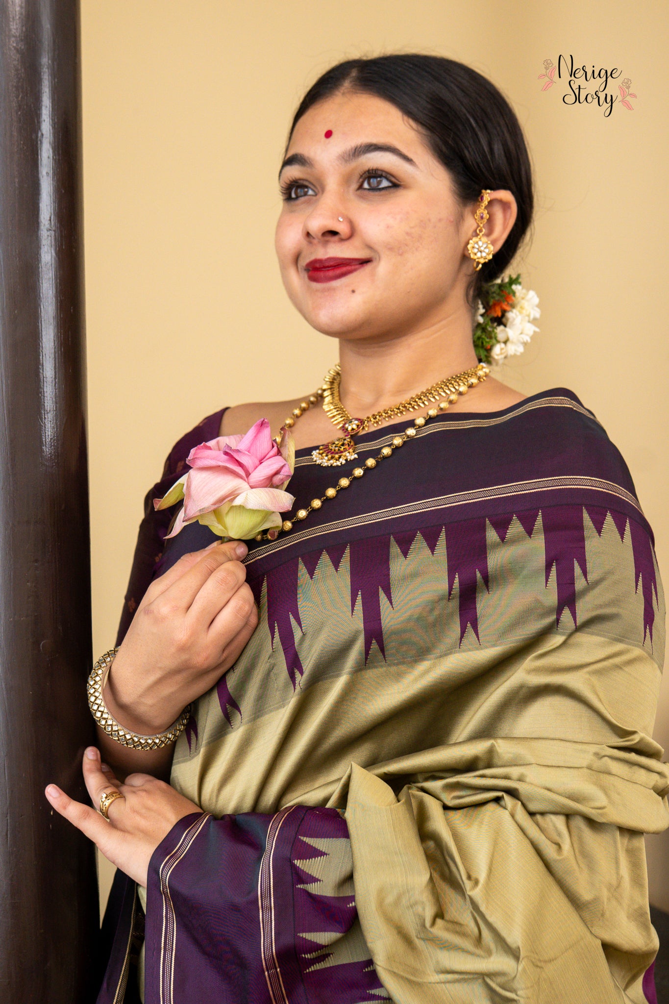 NAYANA (ನಯನಾ)