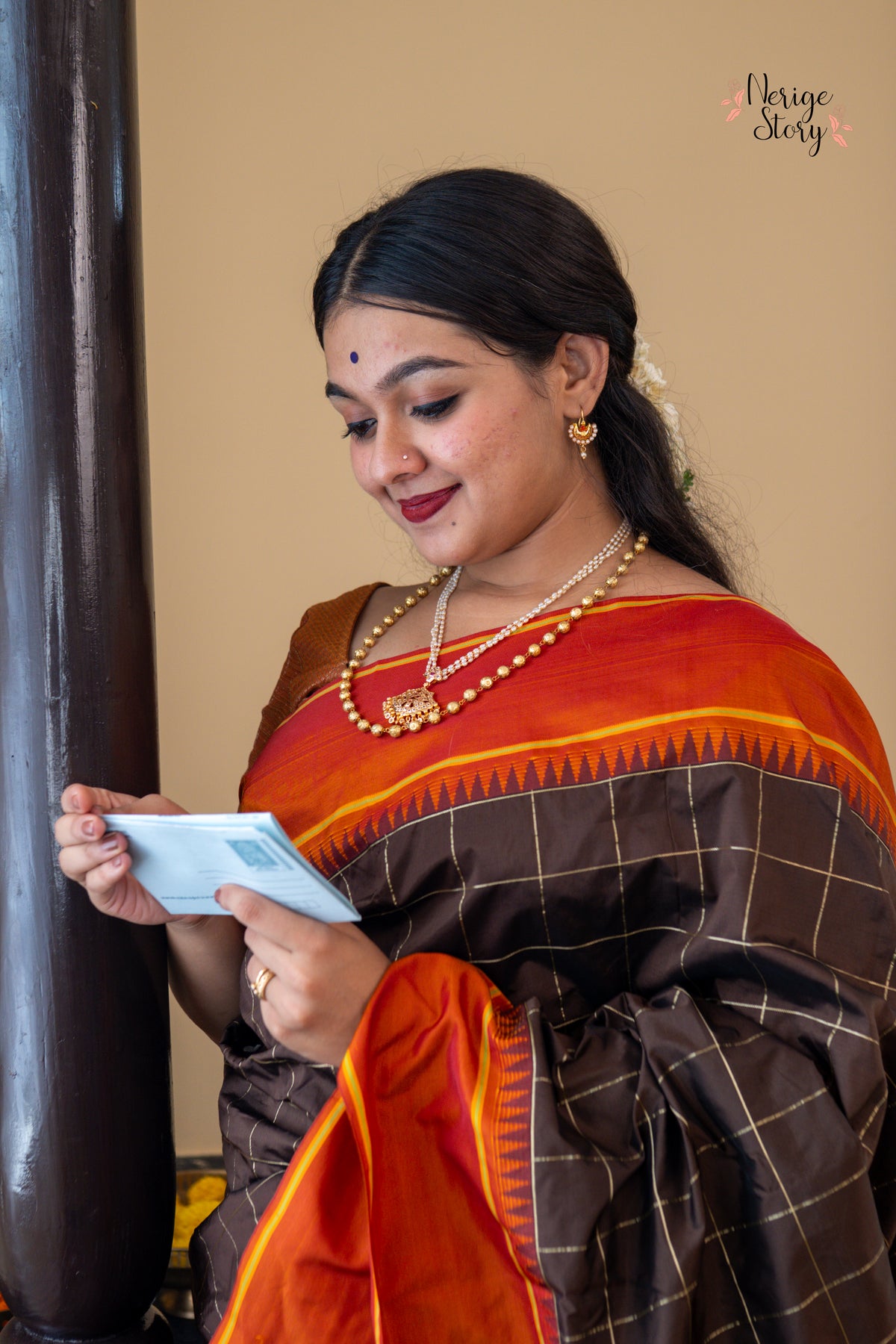 MATSYADHARA (ಮತ್ಸ್ಯಧಾರಾ)