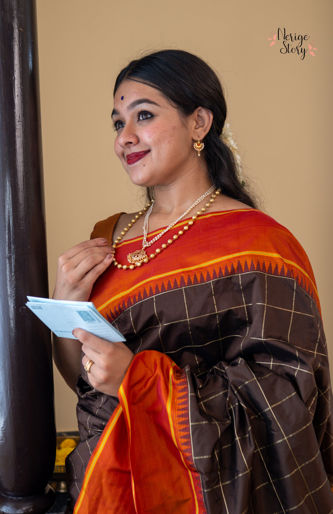 MATSYADHARA (ಮತ್ಸ್ಯಧಾರಾ)