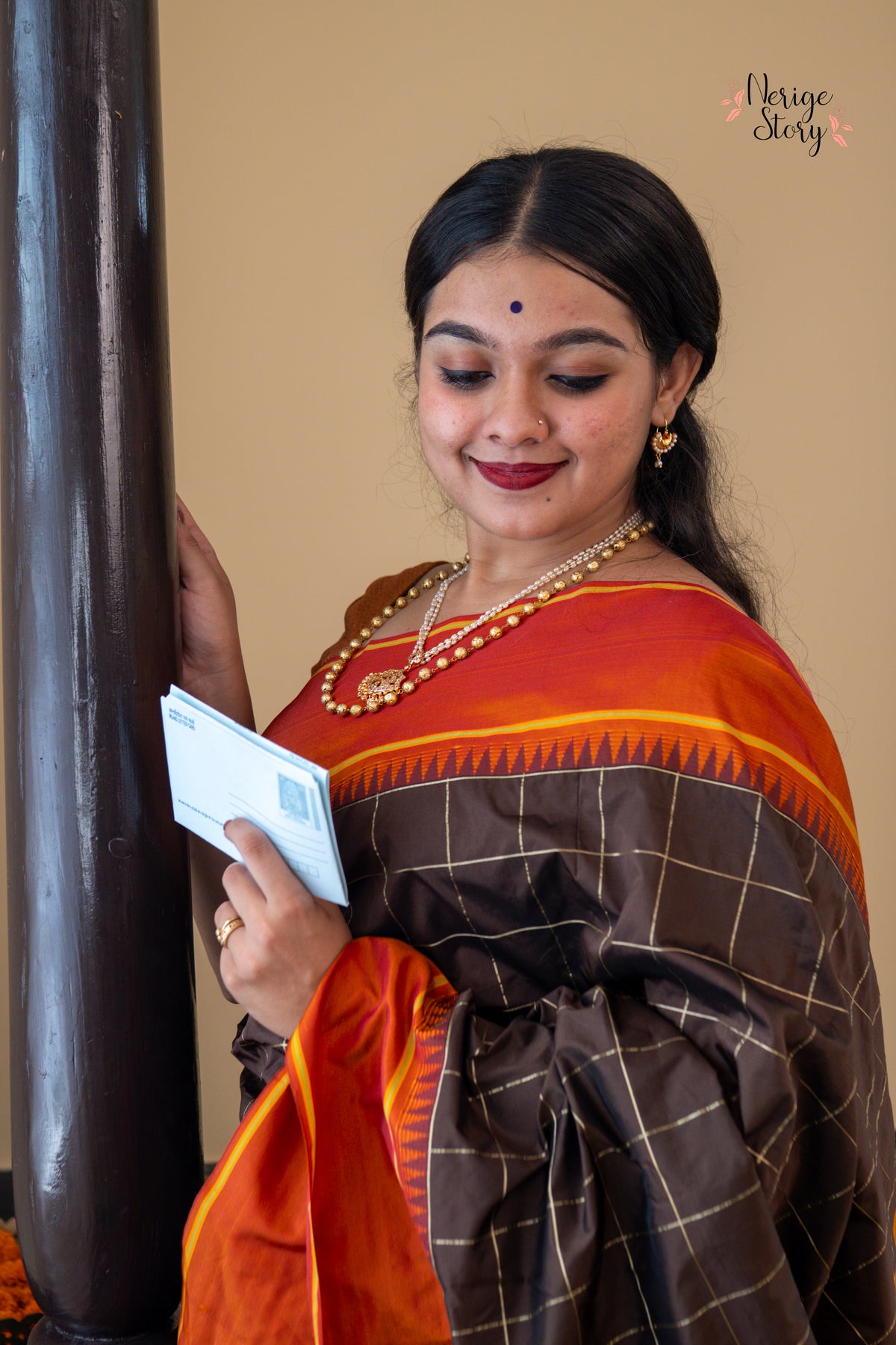 MATSYADHARA (ಮತ್ಸ್ಯಧಾರಾ)