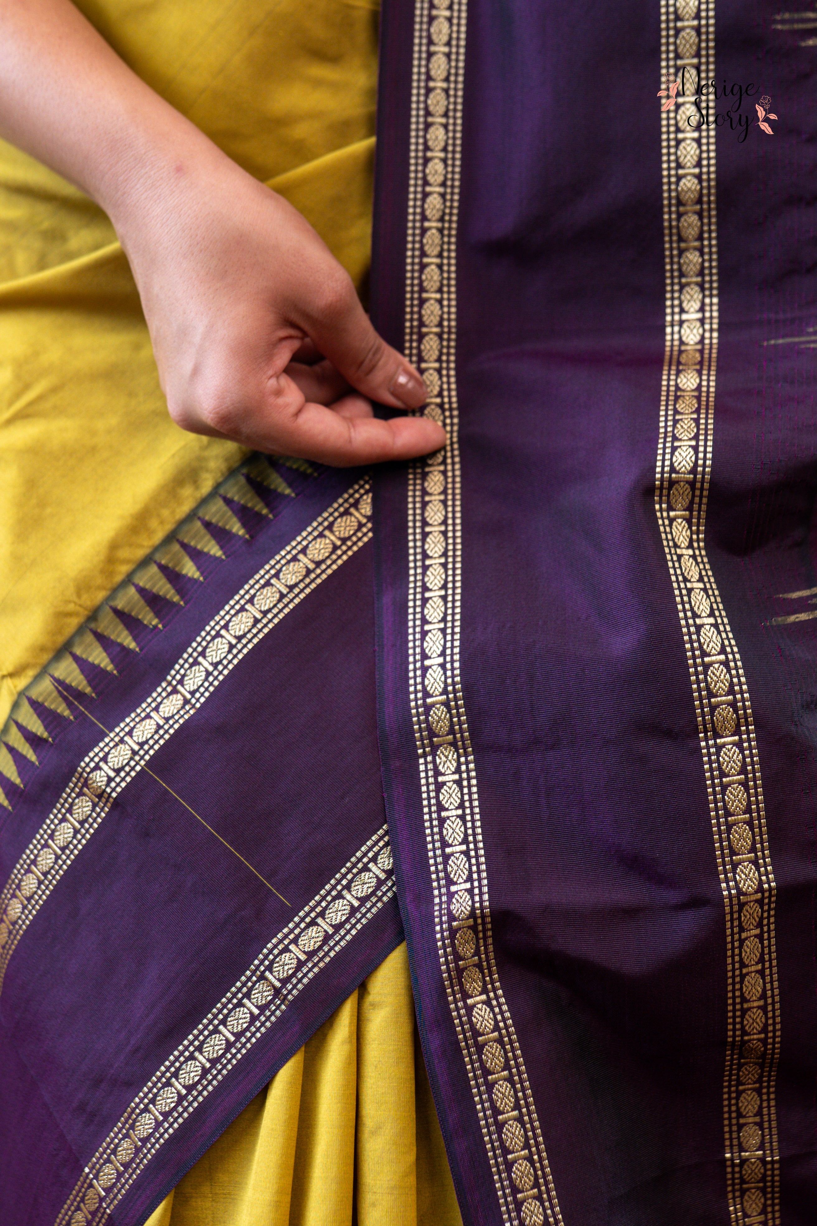 CHANDRATOYA (ಚಂದ್ರತೋಯಾ)