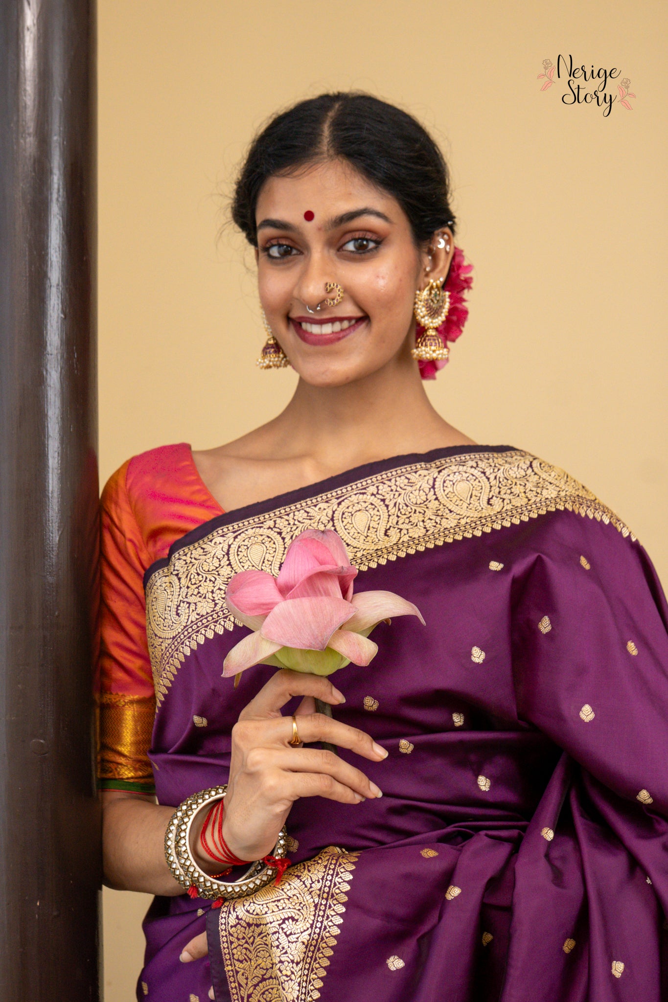 ISHANI (ईशानी)