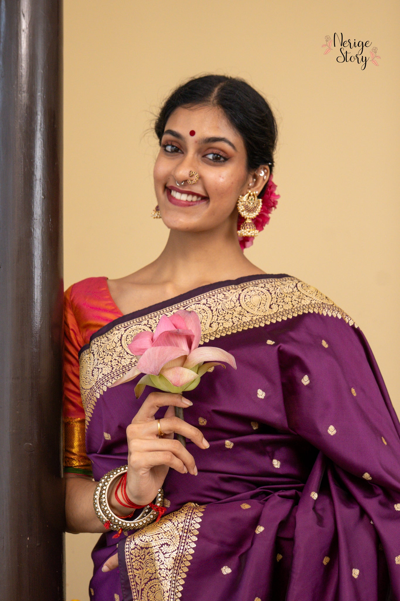 ISHANI (ईशानी)