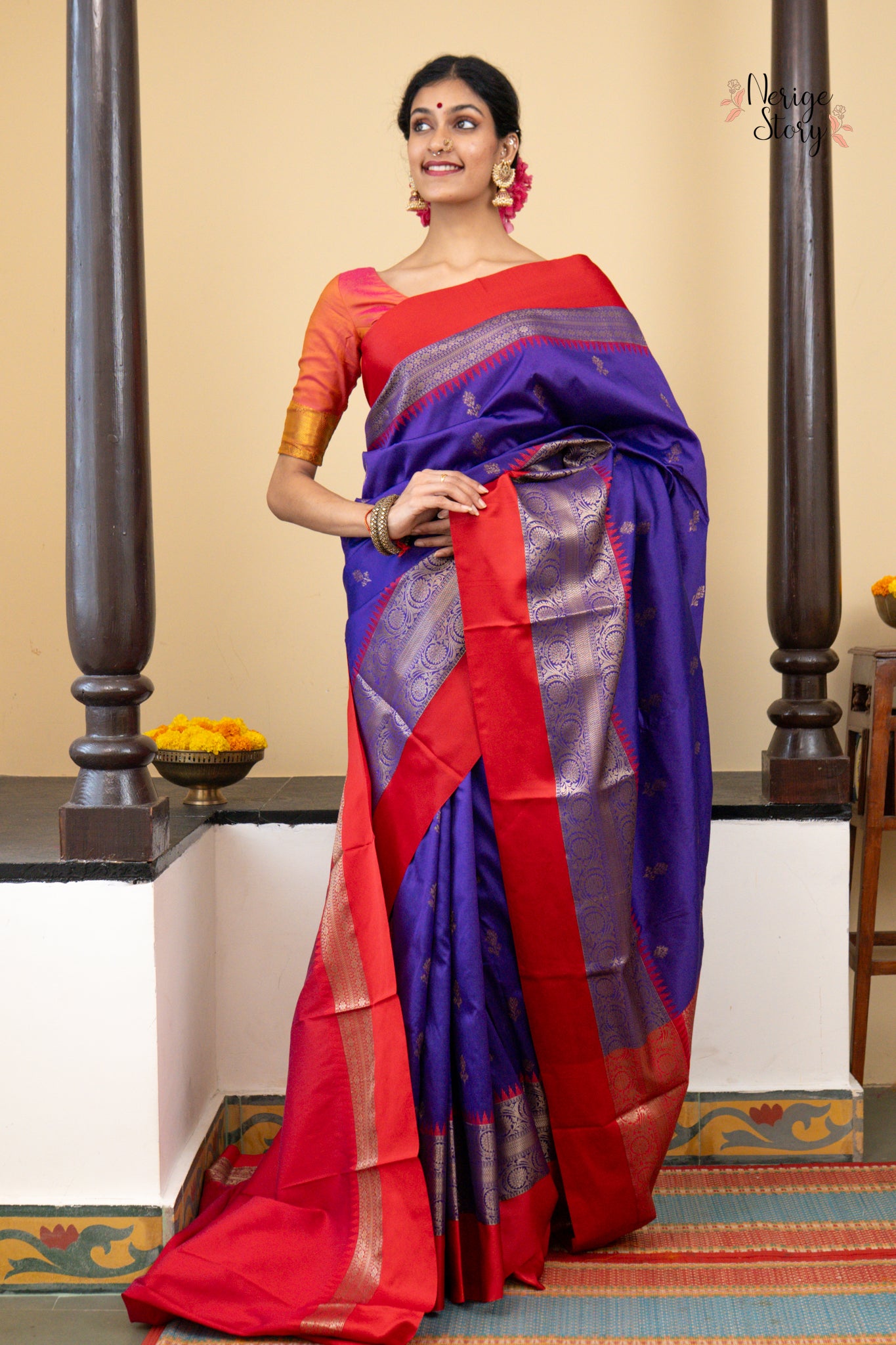 NORA (नोरा)