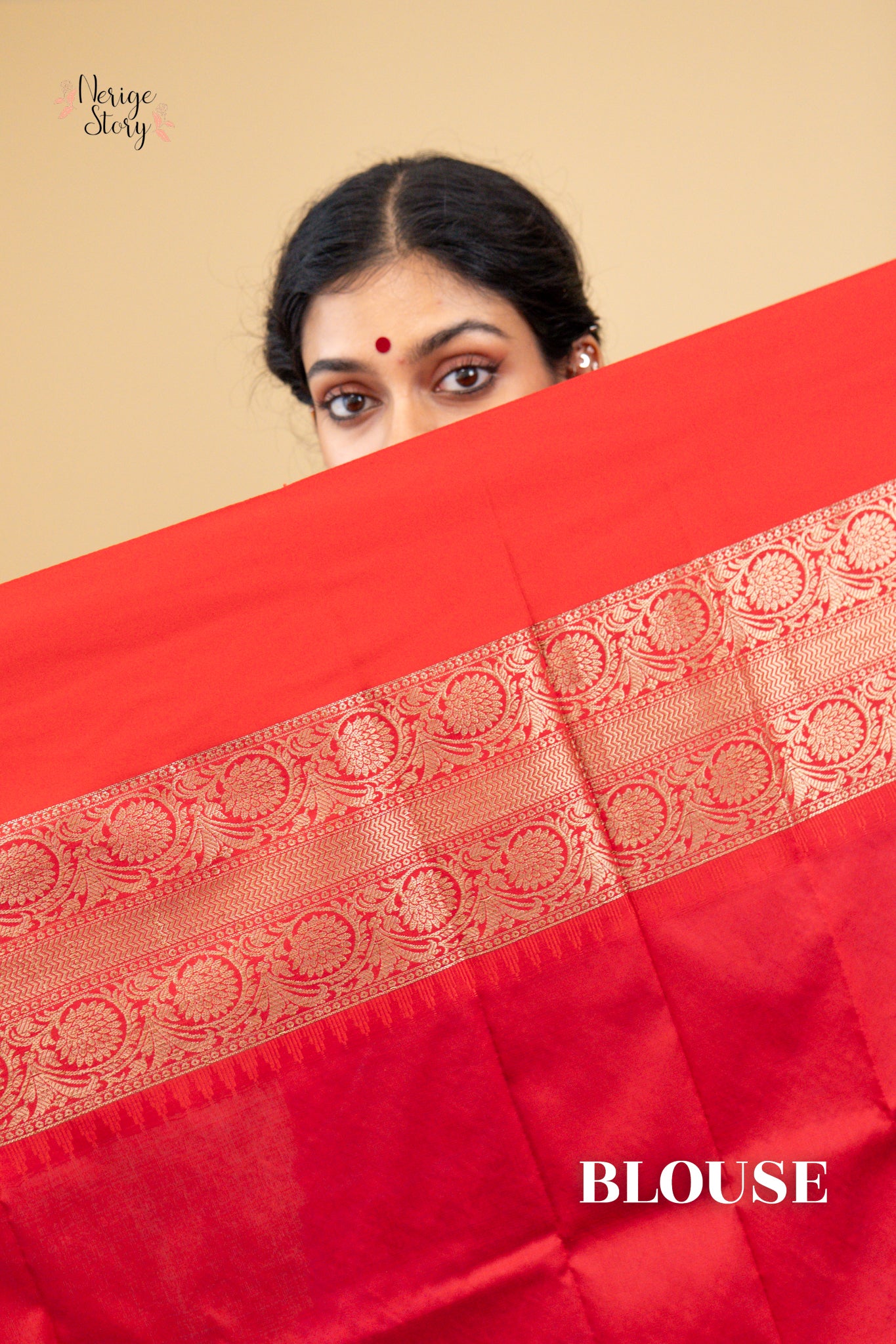 NORA (नोरा)