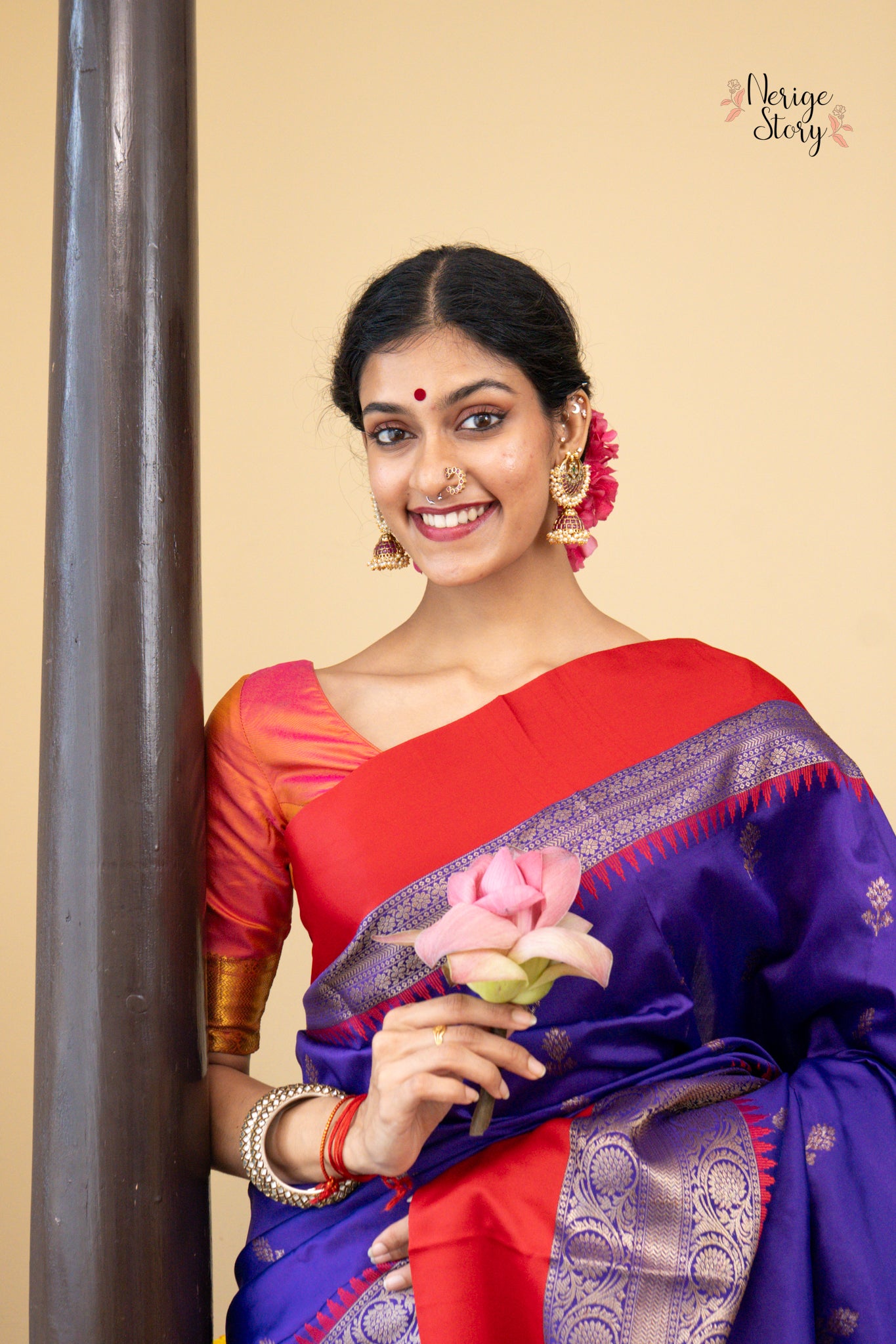 NORA (नोरा)