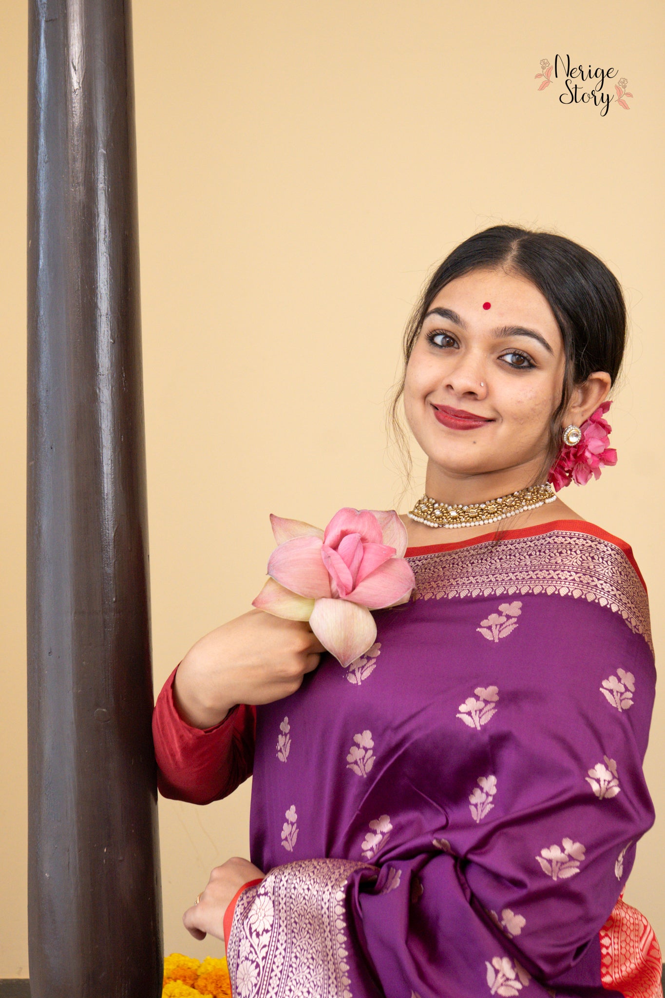 JULIA (जूलिया)