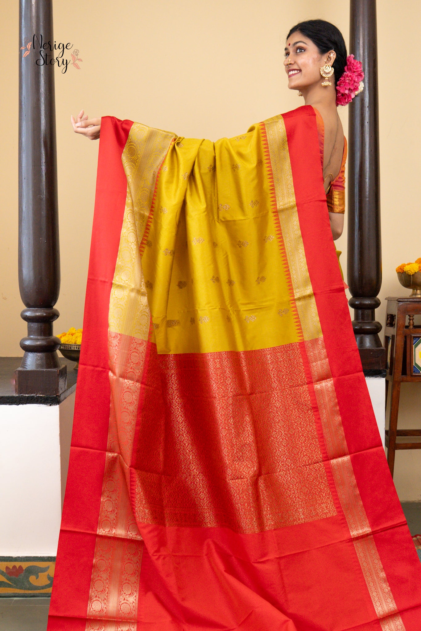 SARAH (सारा)
