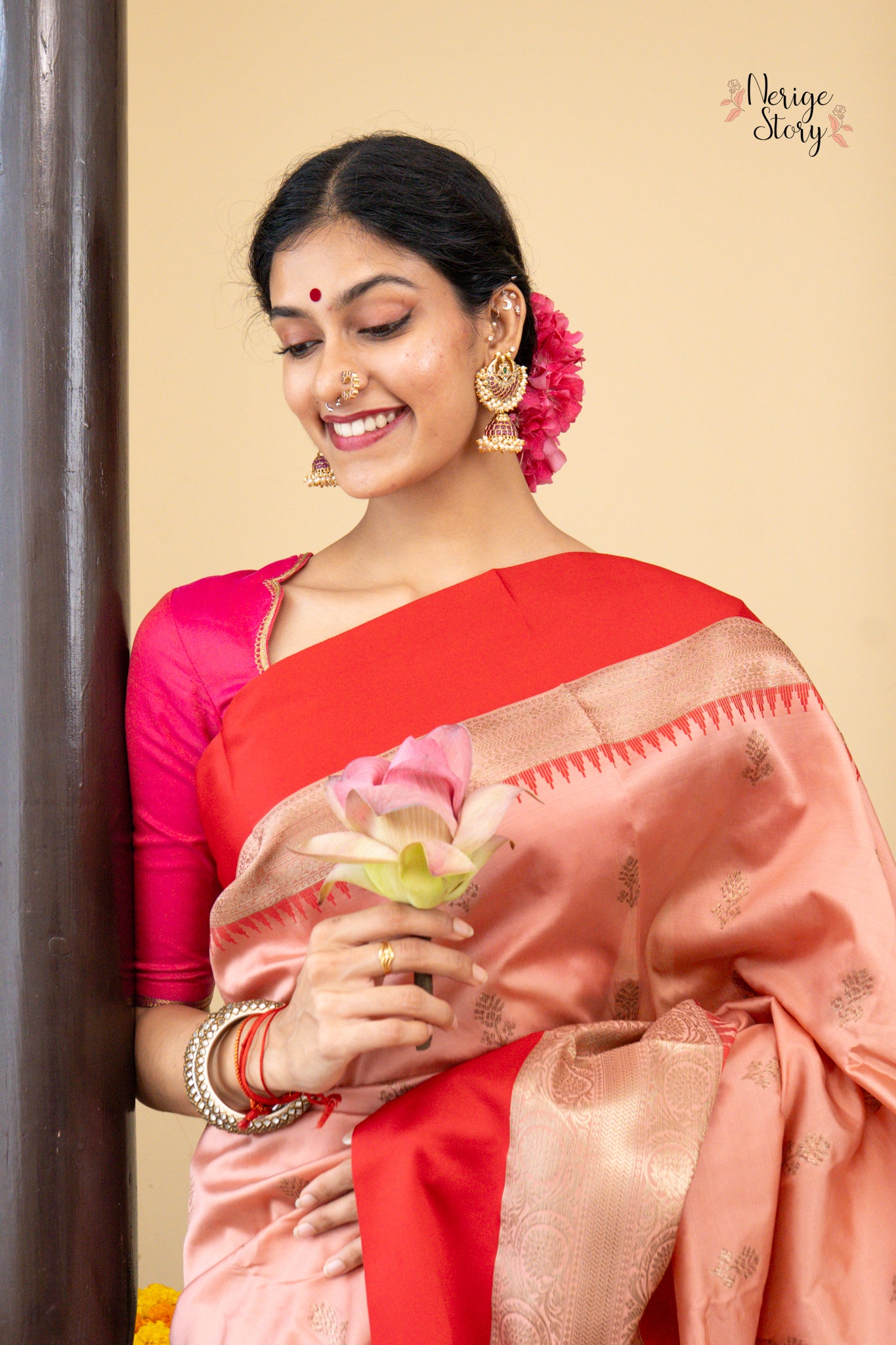 ELENA (एलेना)