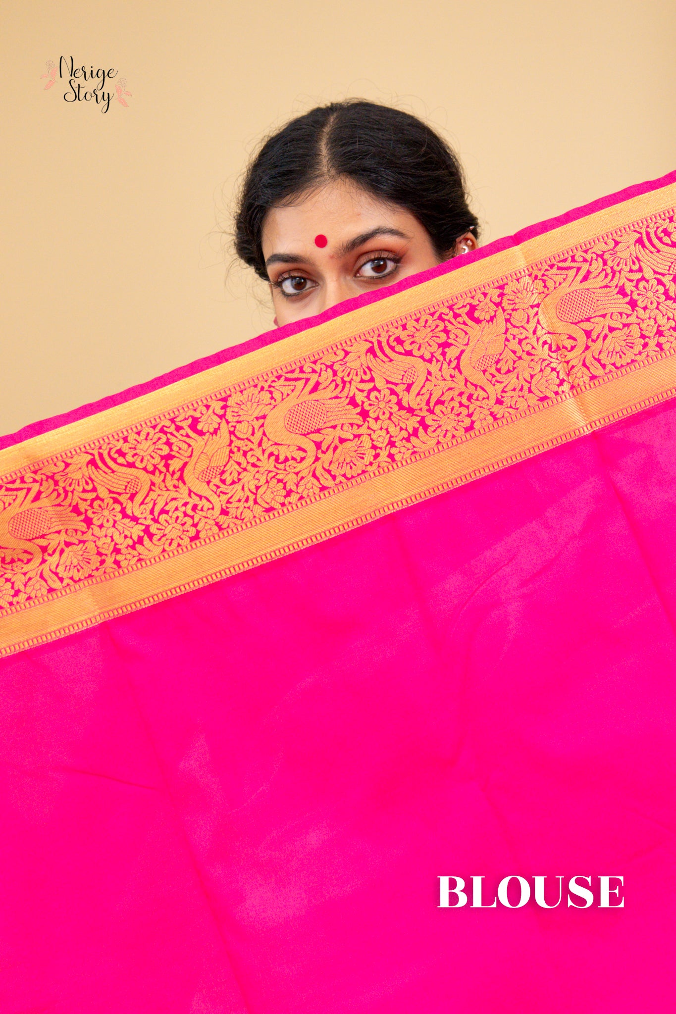 AARADHANA (ಆರಾಧನಾ)