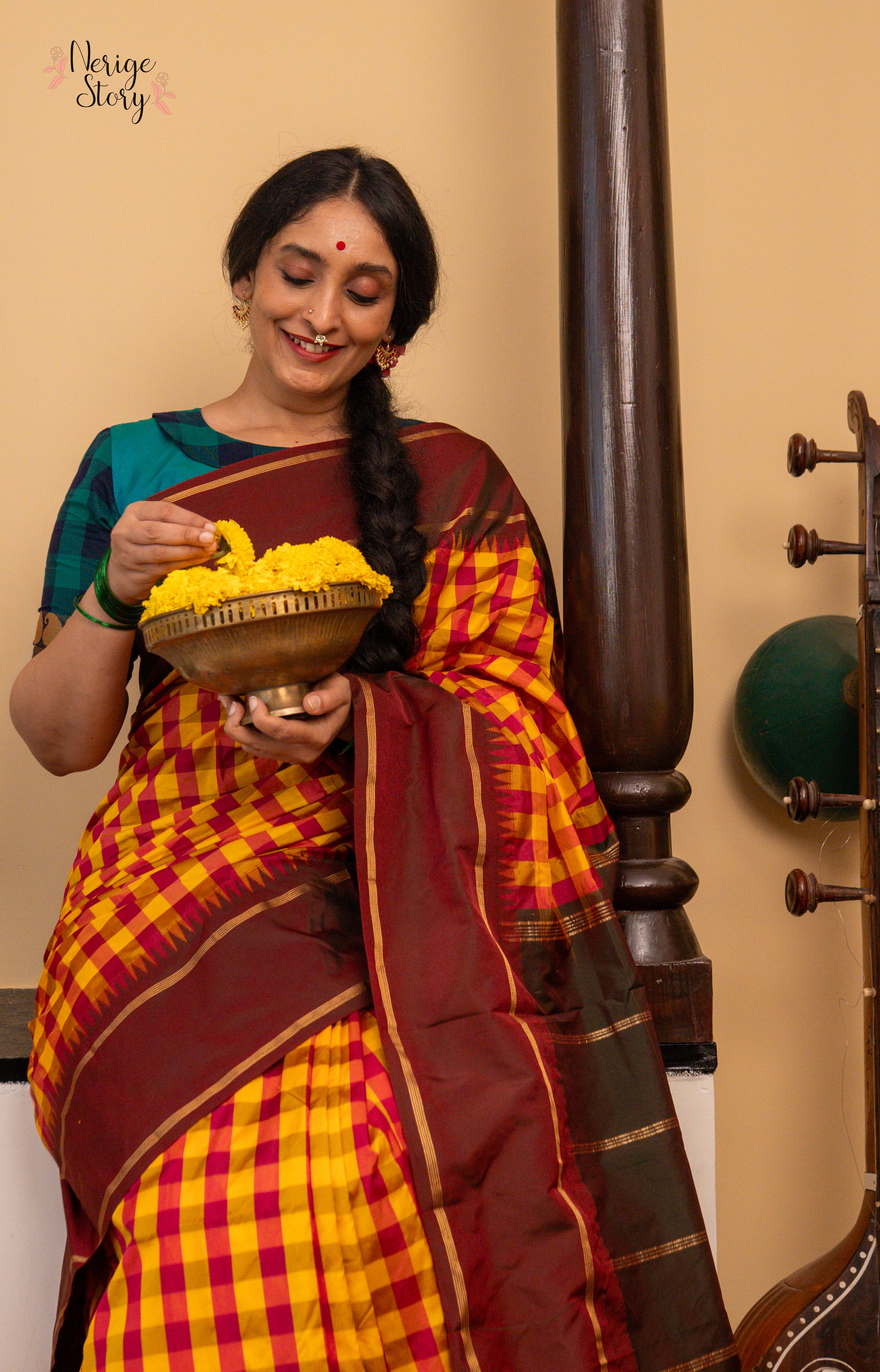 MEENAKSHI (ಮೀನಾಕ್ಷಿ)
