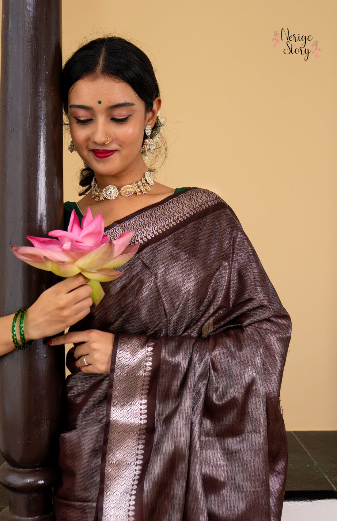 ANVIKSHA (अन्वीक्षा)
