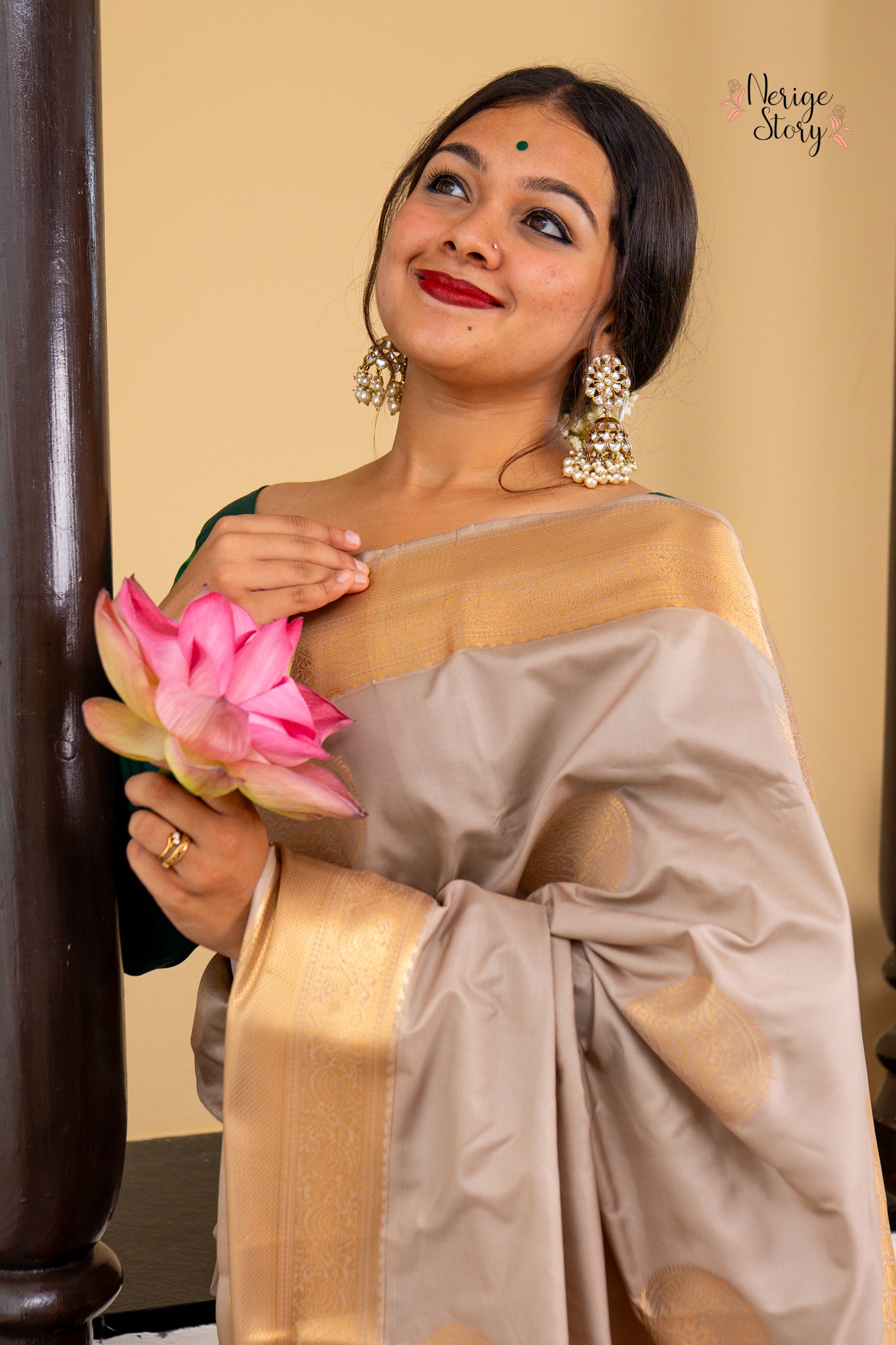 MADHUKARI (मधुकरी)