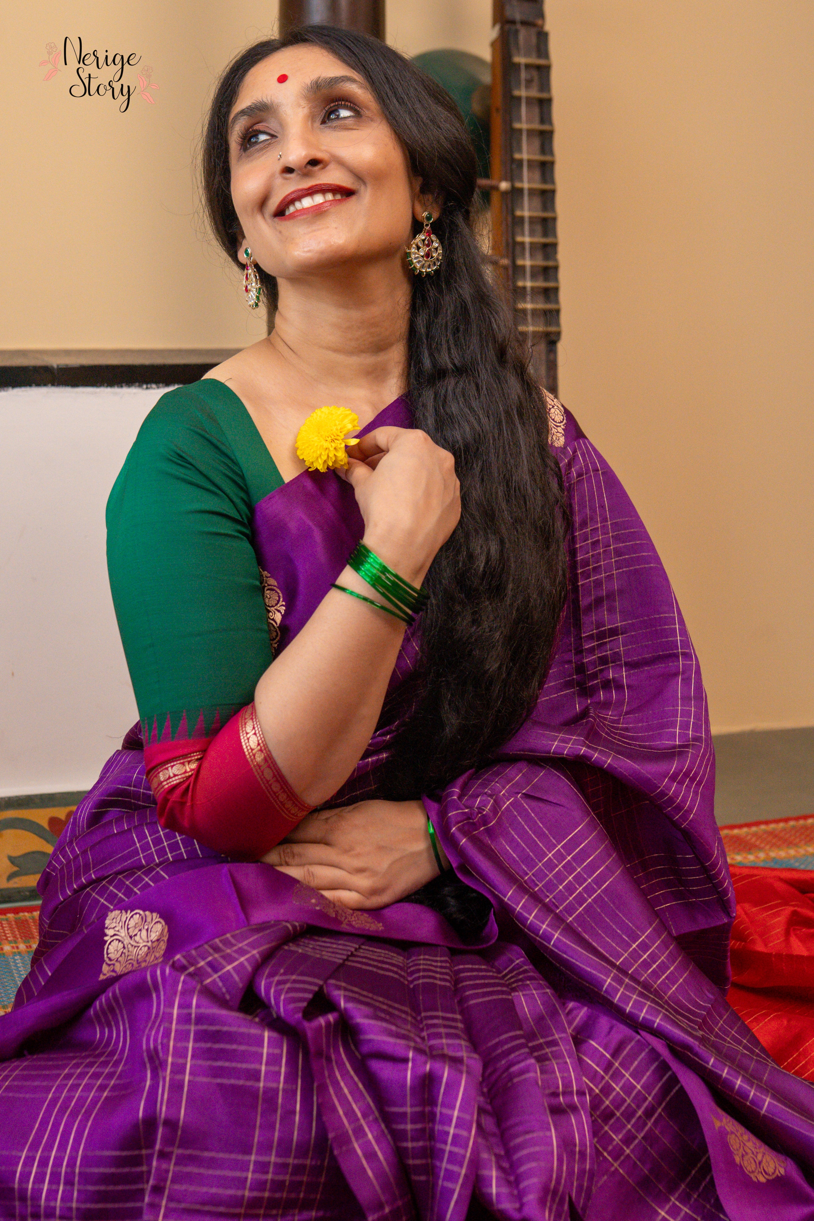 VANI ( वाणी )