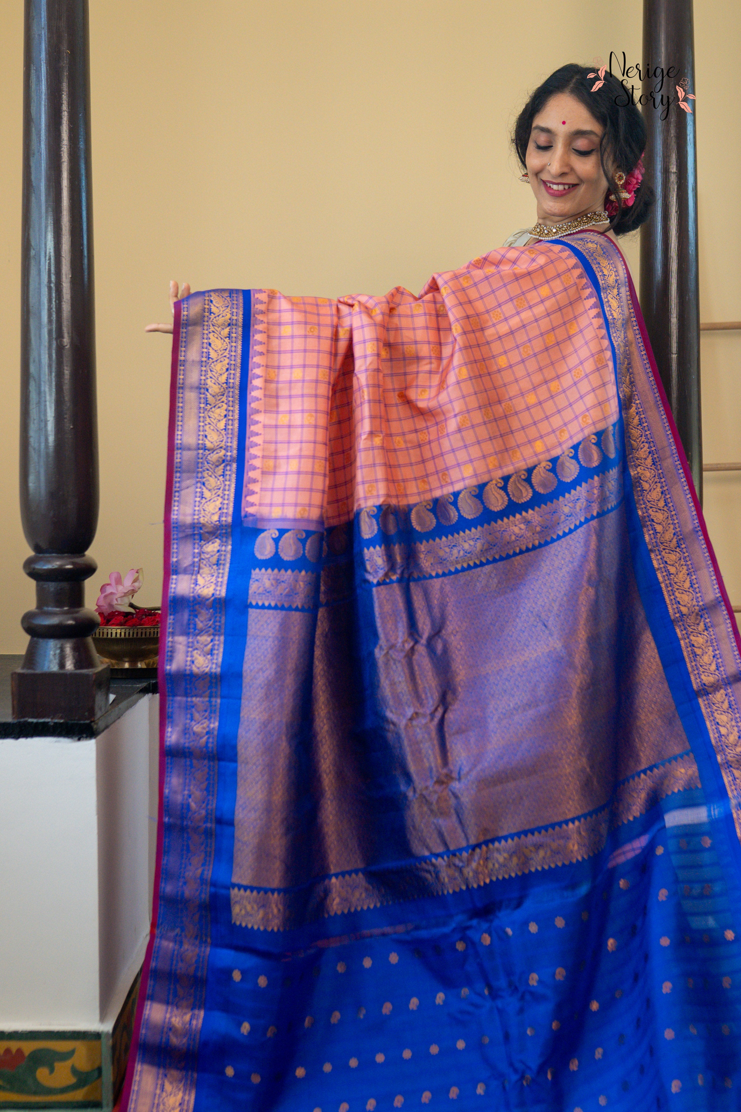 KUNDRIKAHANSA (కుంద్రికాహంసా)