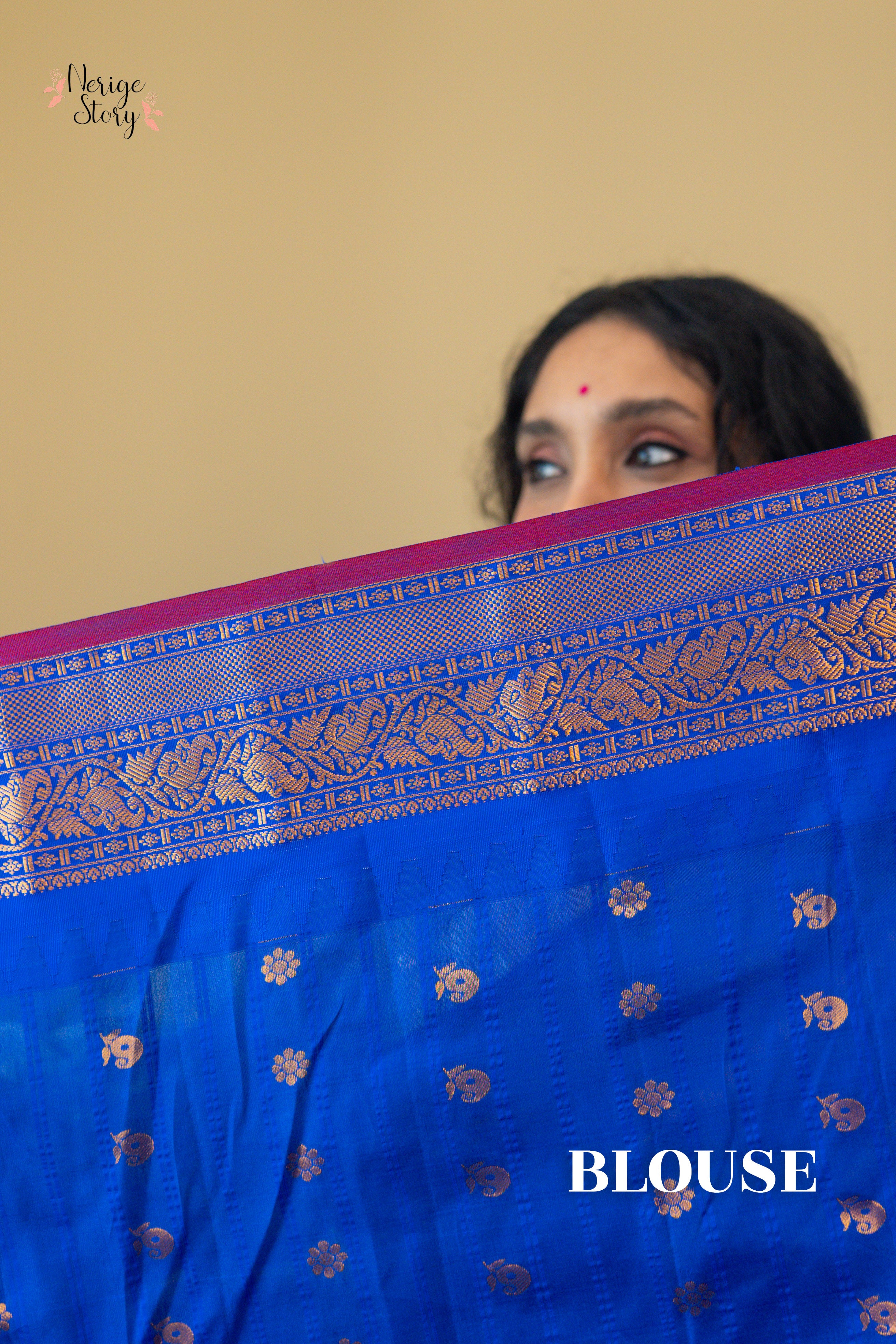 KUNDRIKAHANSA (కుంద్రికాహంసా)