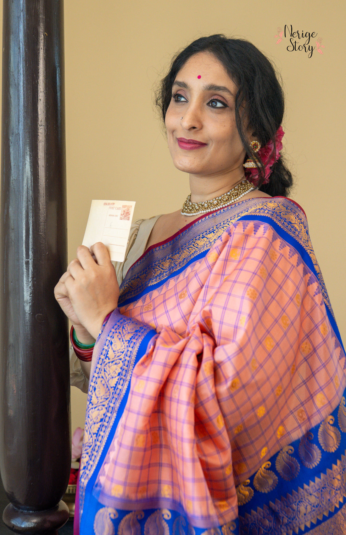 KUNDRIKAHANSA (కుంద్రికాహంసా)