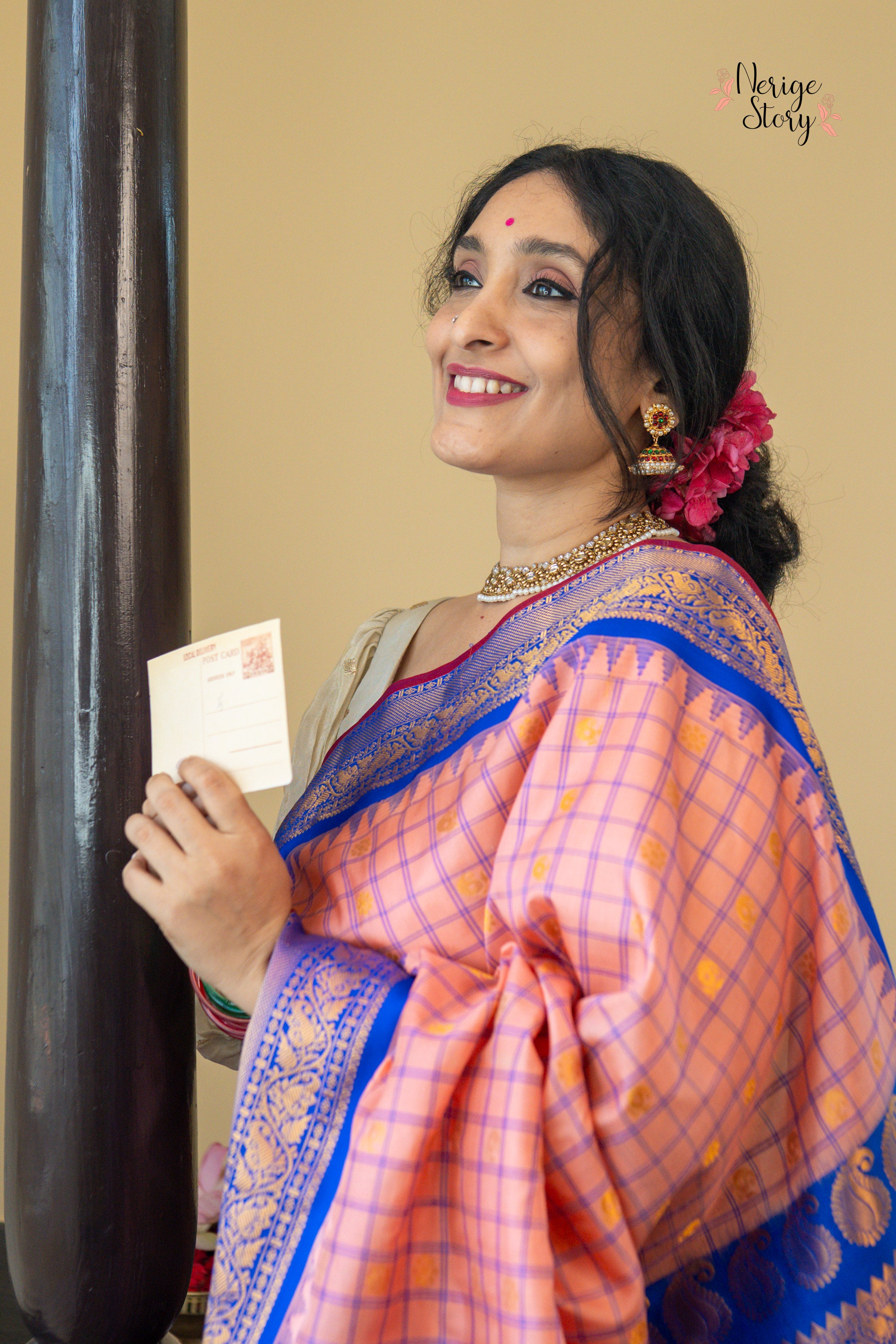 KUNDRIKAHANSA (కుంద్రికాహంసా)