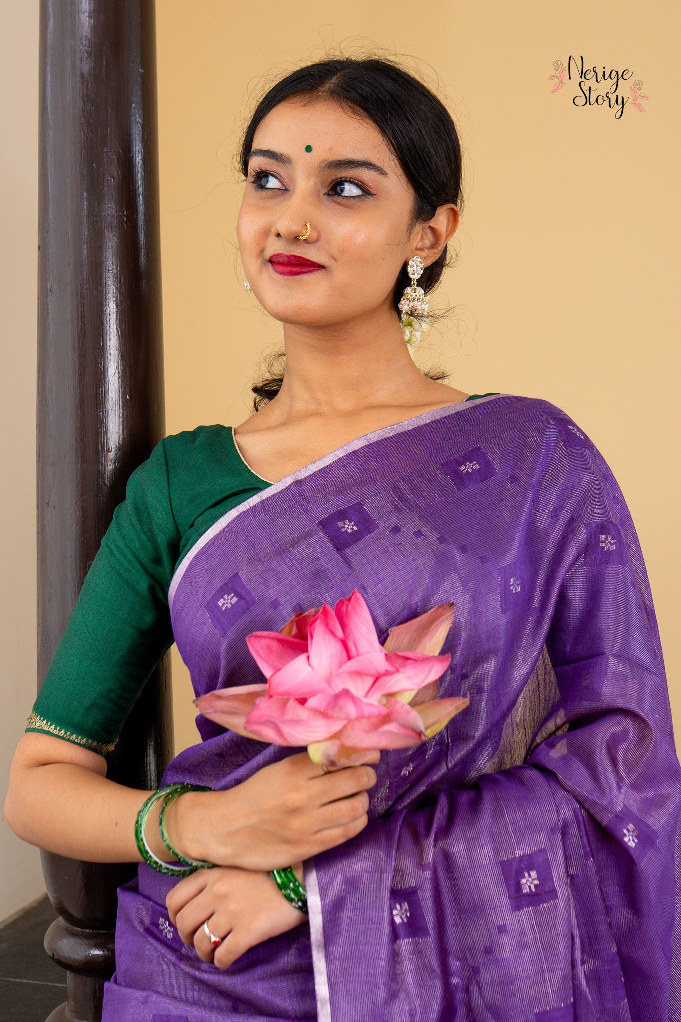 VAITARINI (वैतरणी)