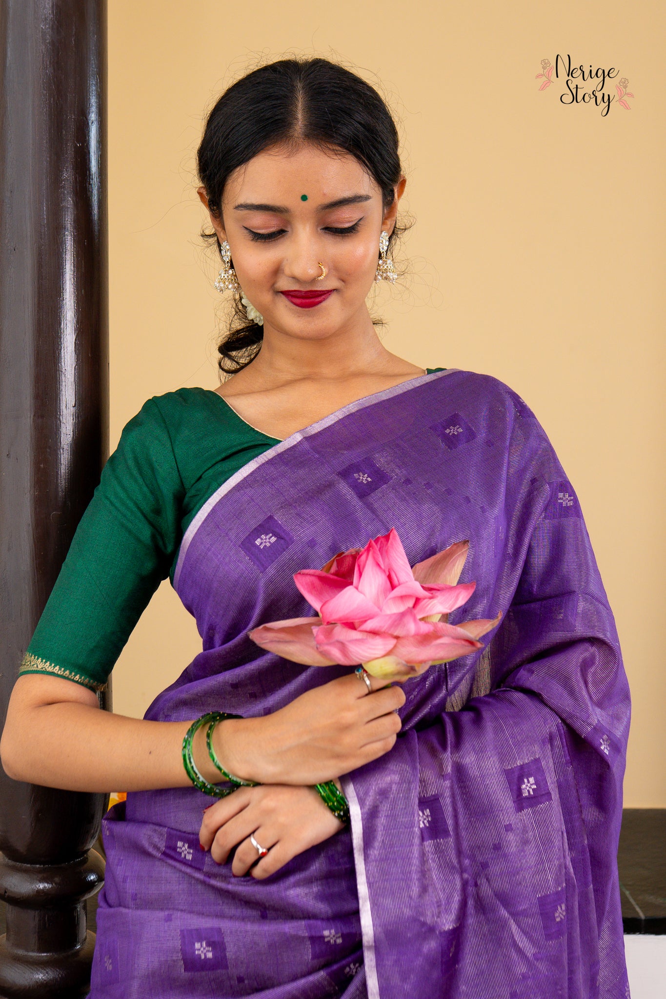 VAITARINI (वैतरणी)