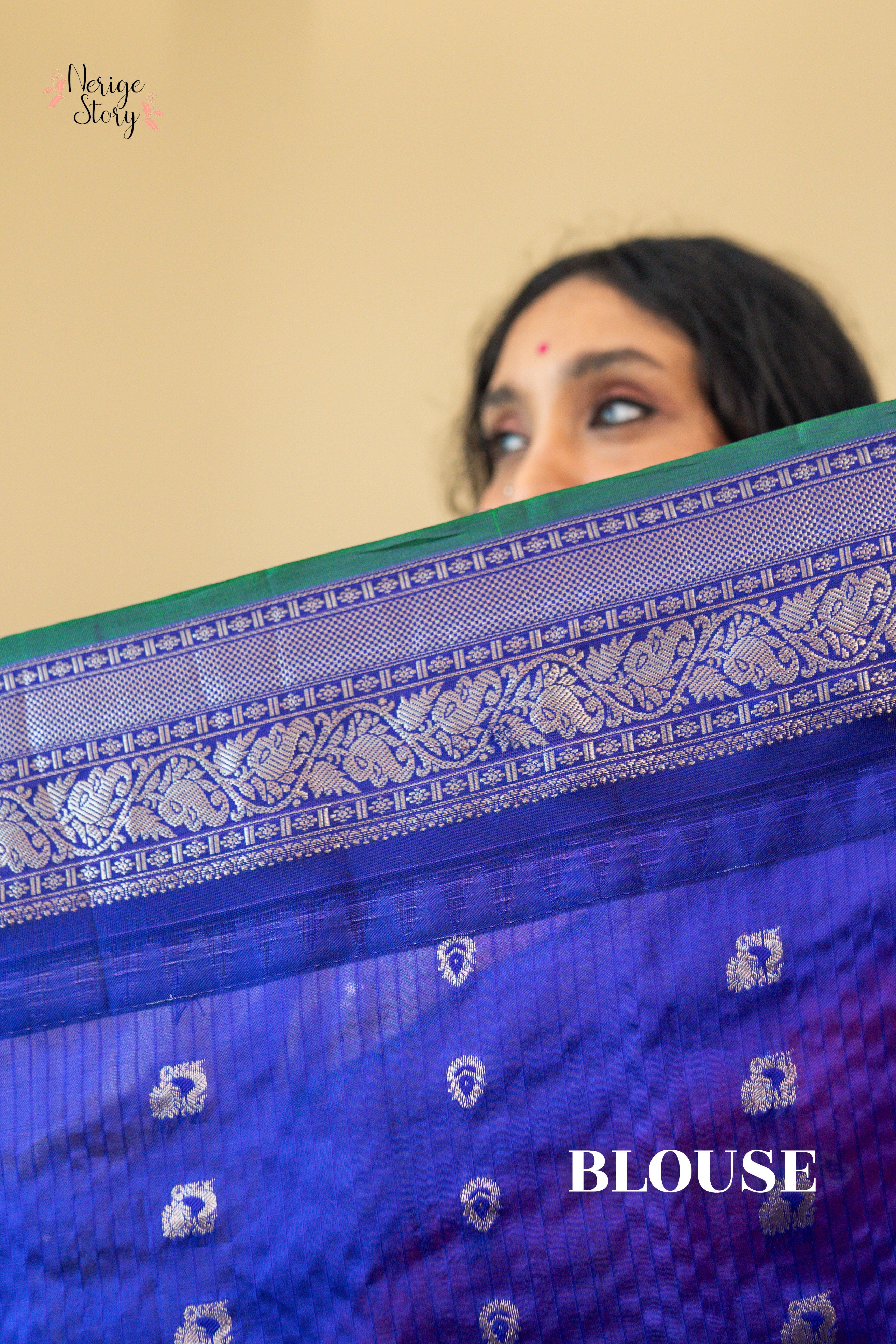 SHYENIMORIKA (శ్యేనిమోరికా)