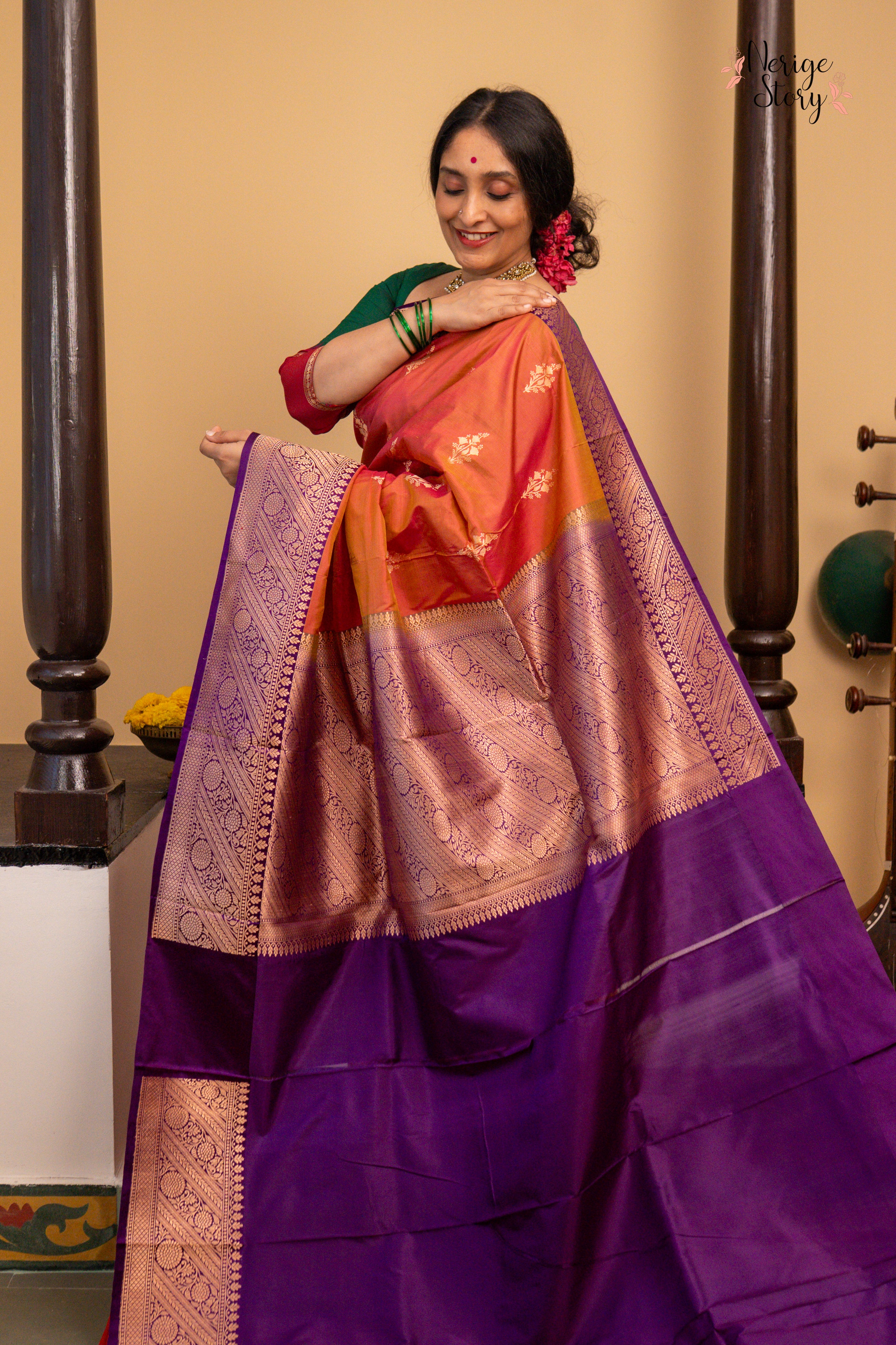 KIRAN ( किरण )