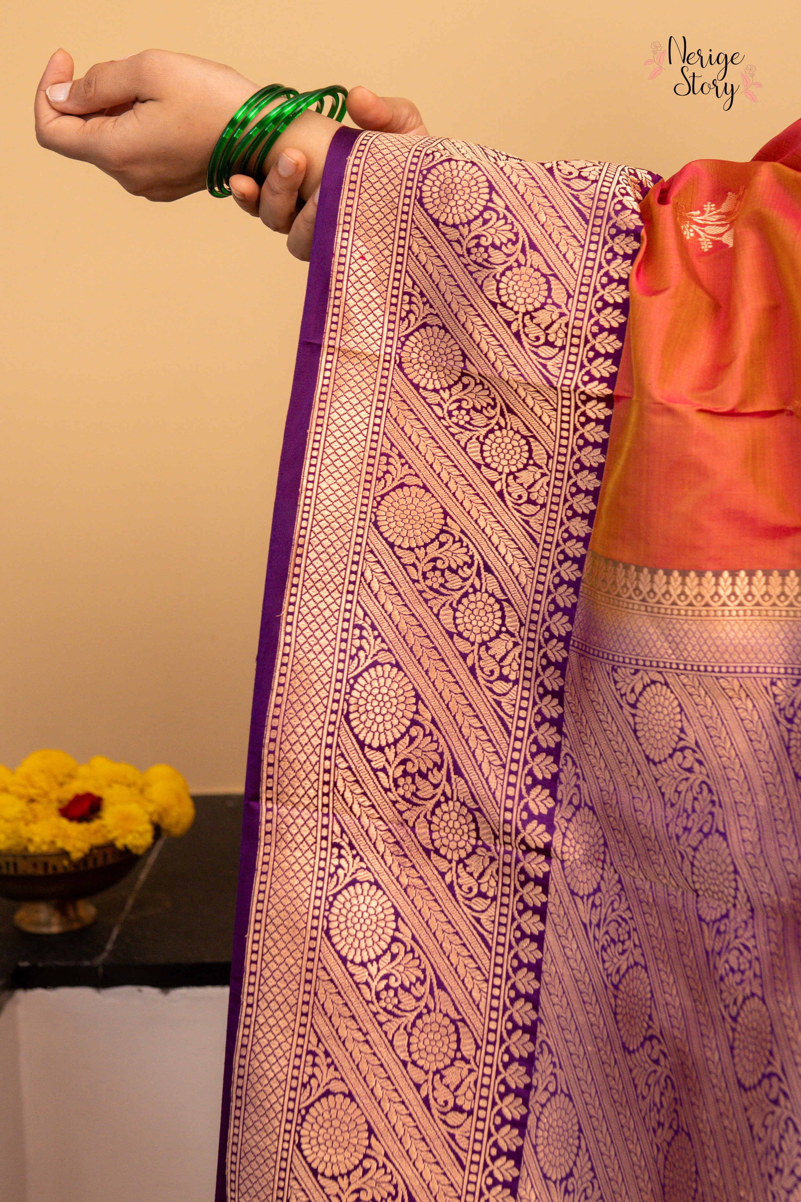 KIRAN ( किरण )