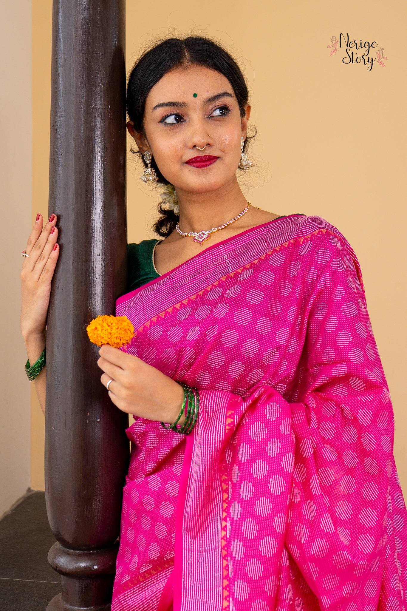 REWATI (रेवती)