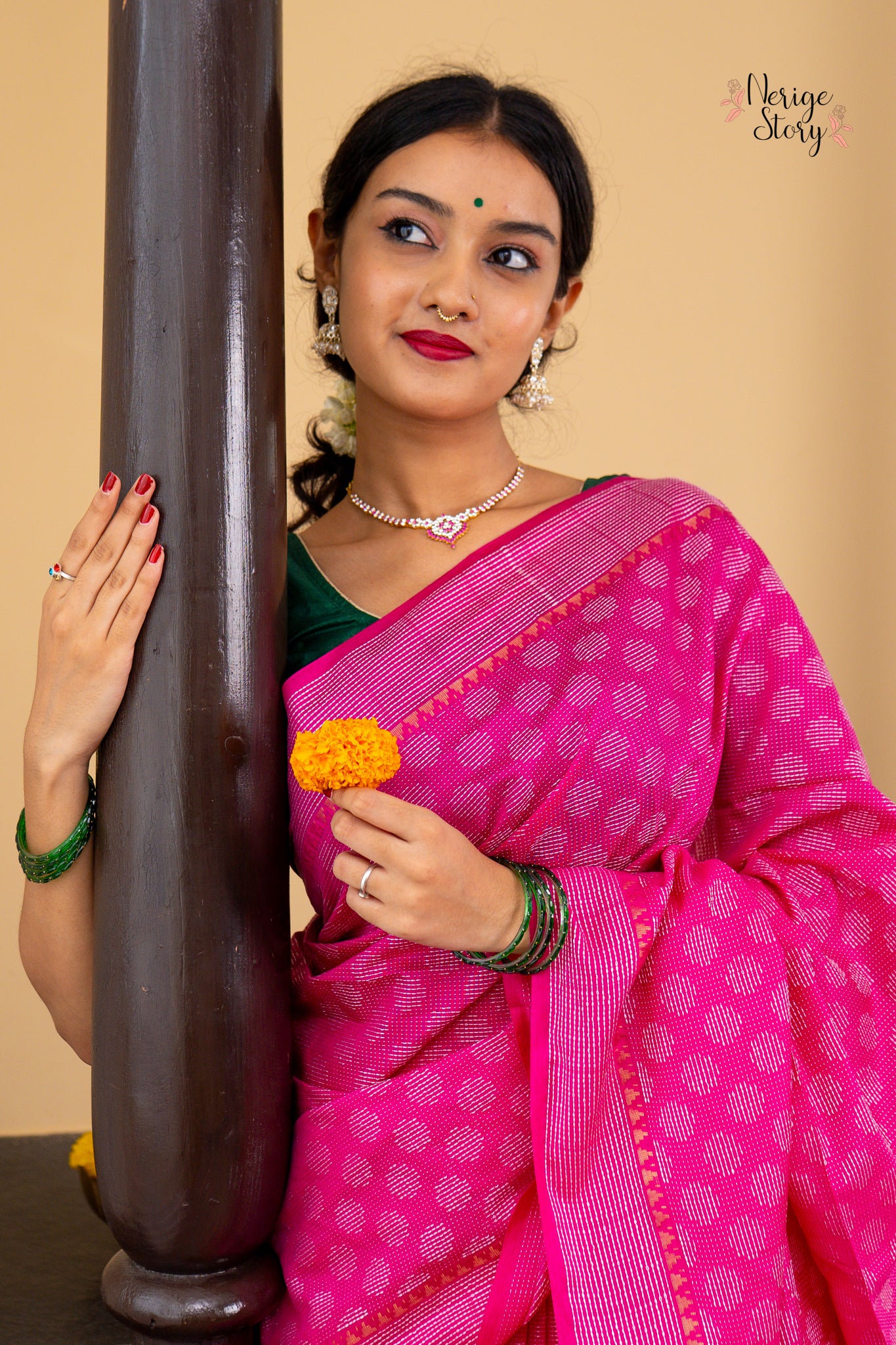 REWATI (रेवती)