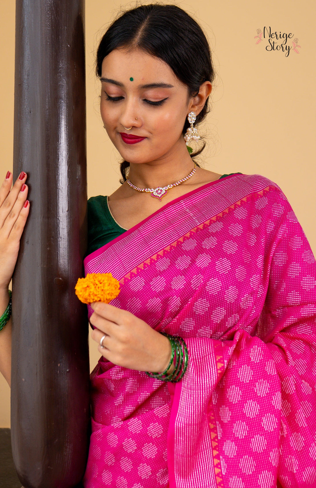 REWATI (रेवती)