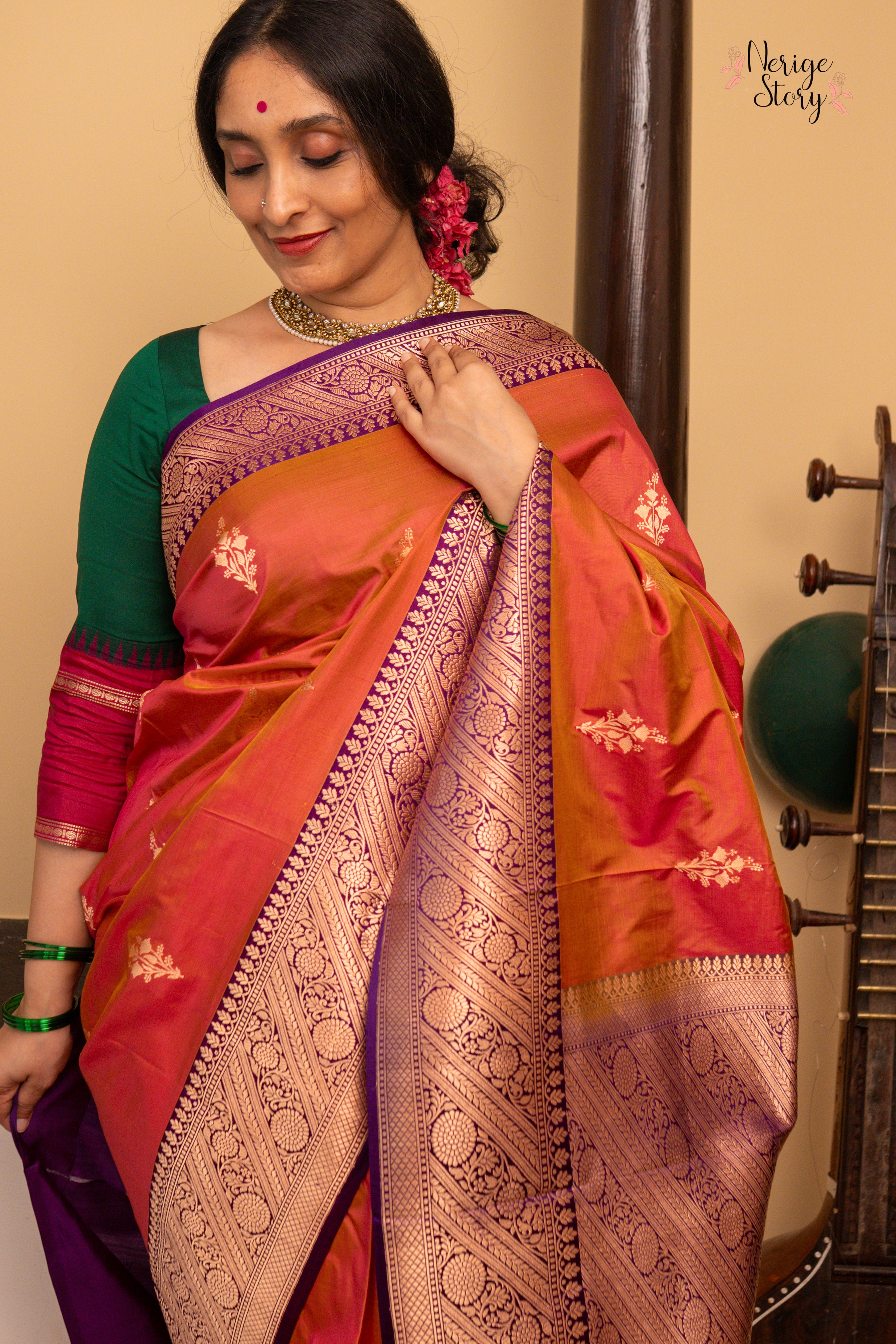 KIRAN ( किरण )