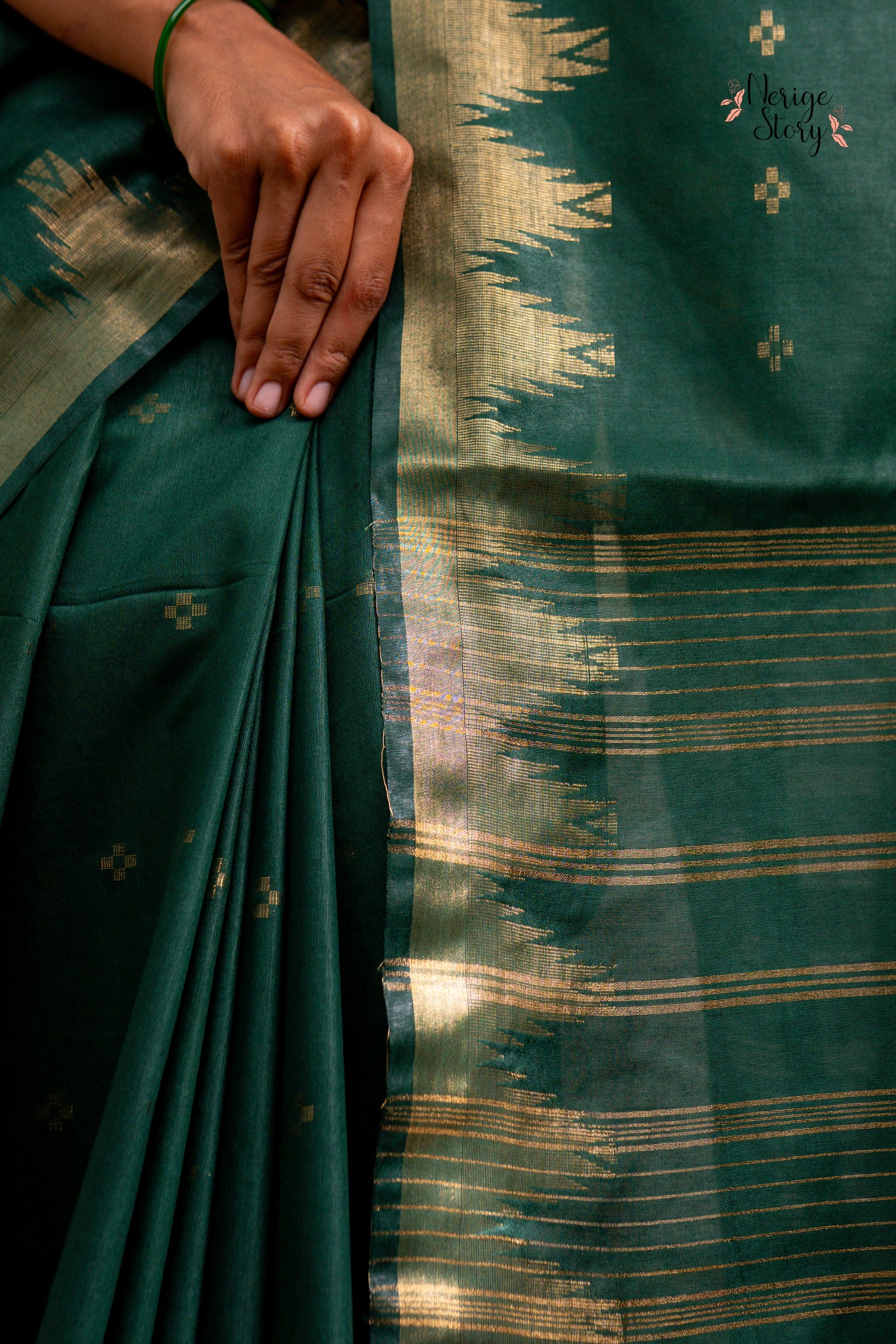 NIRJHARA (निर्झरा)