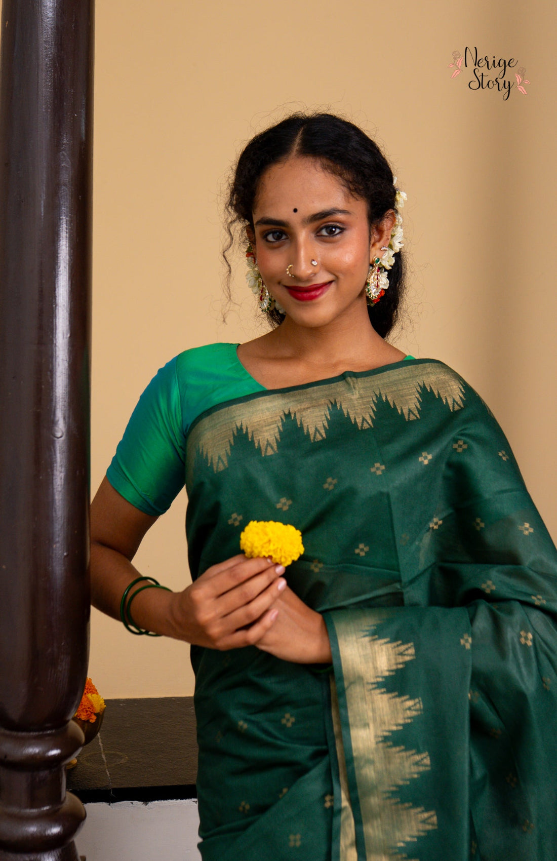 NIRJHARA (निर्झरा)