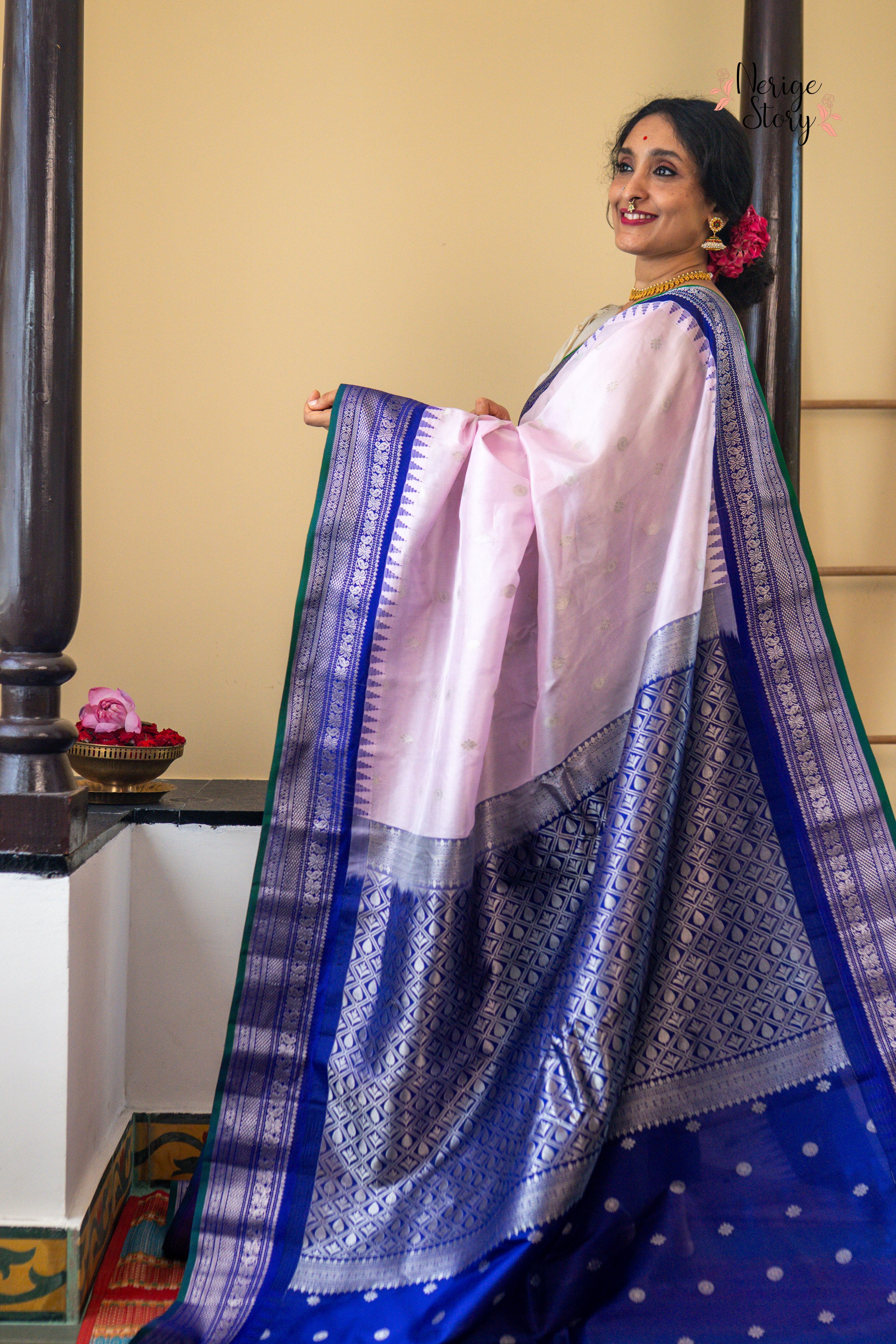 TITTIRIMALA (తిత్తిరిమాల)