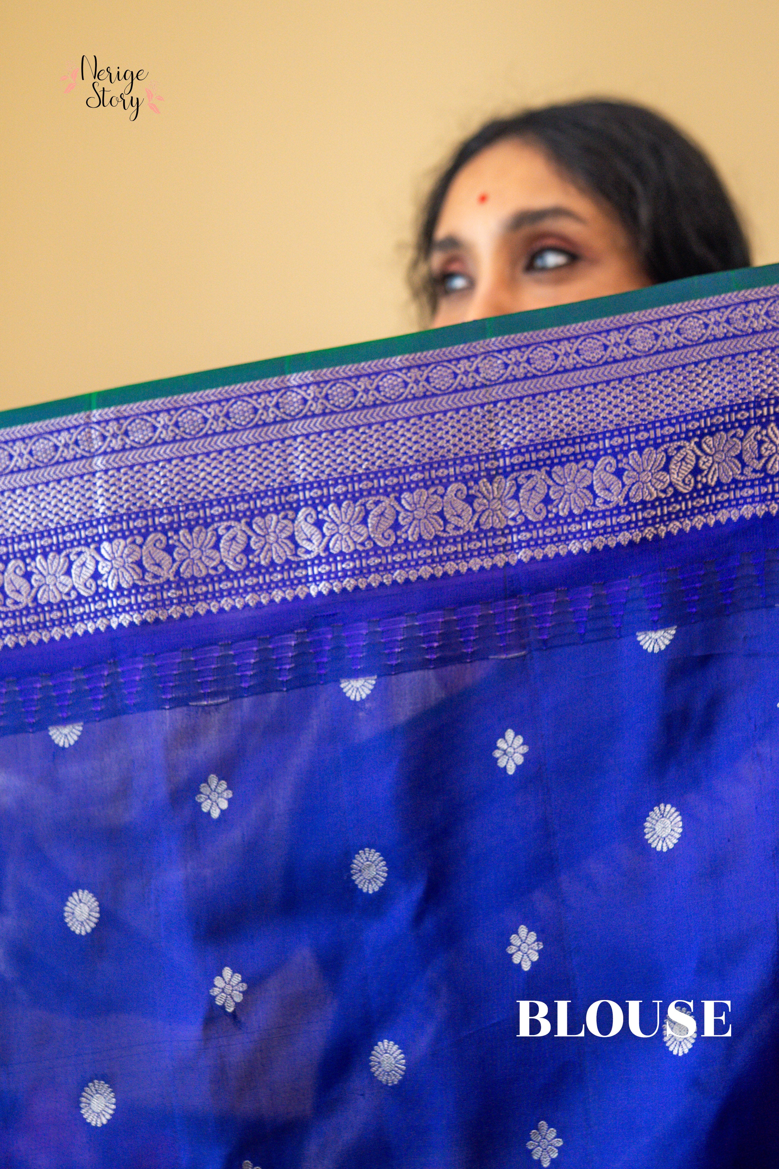 TITTIRIMALA (తిత్తిరిమాల)