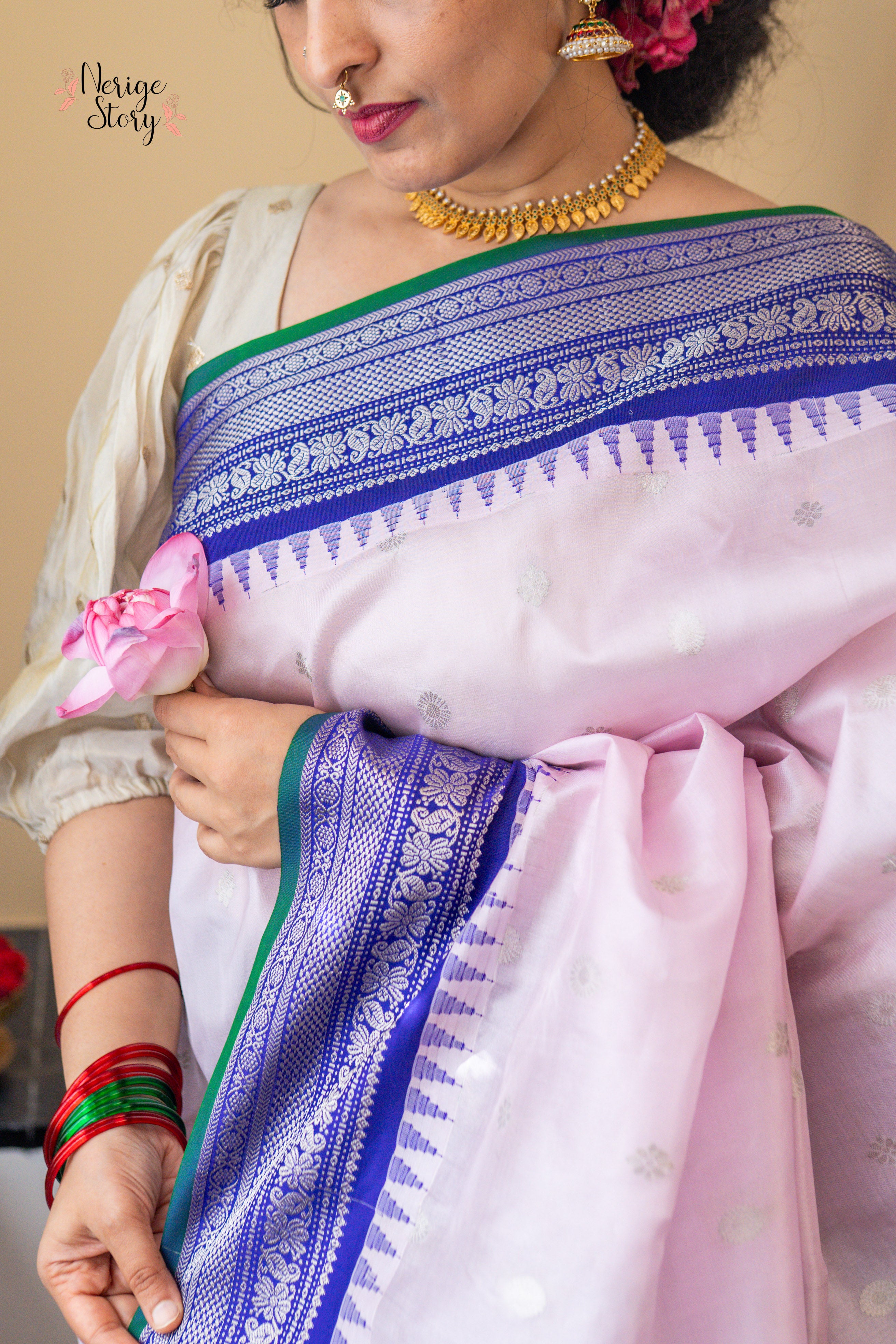 TITTIRIMALA (తిత్తిరిమాల)