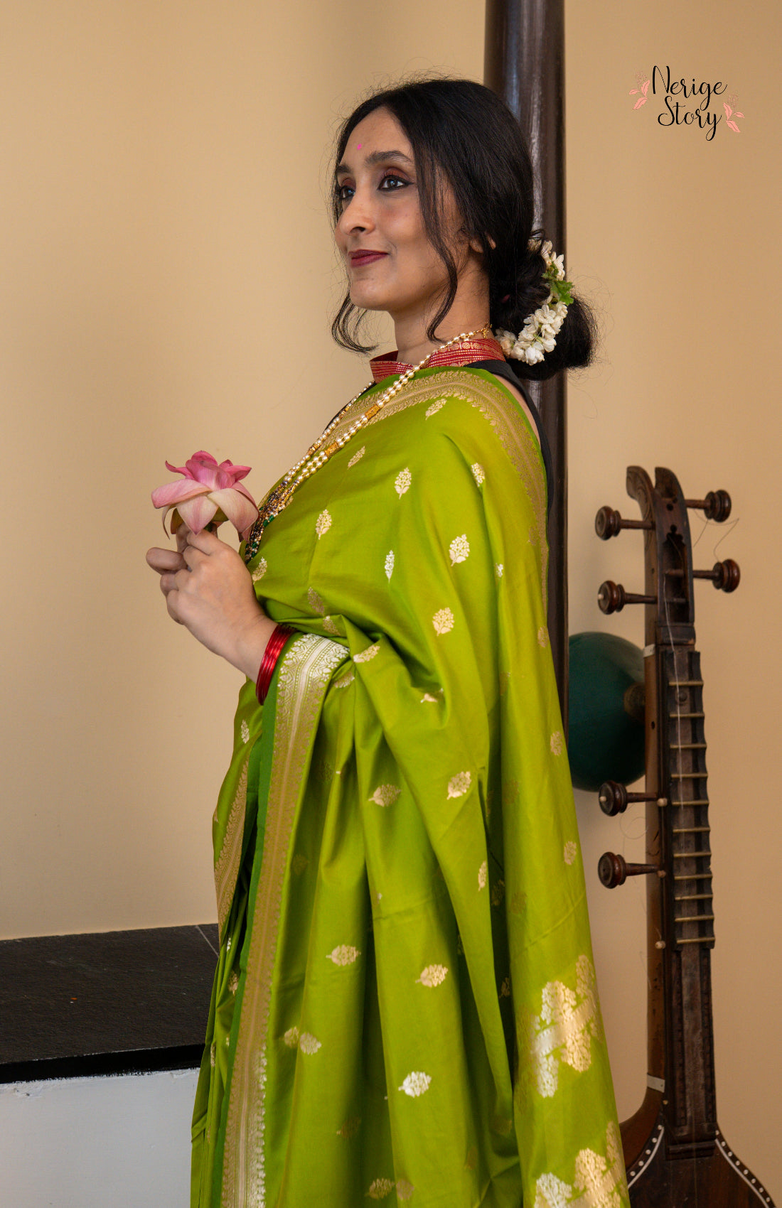 NISHAANI ( निशानी )