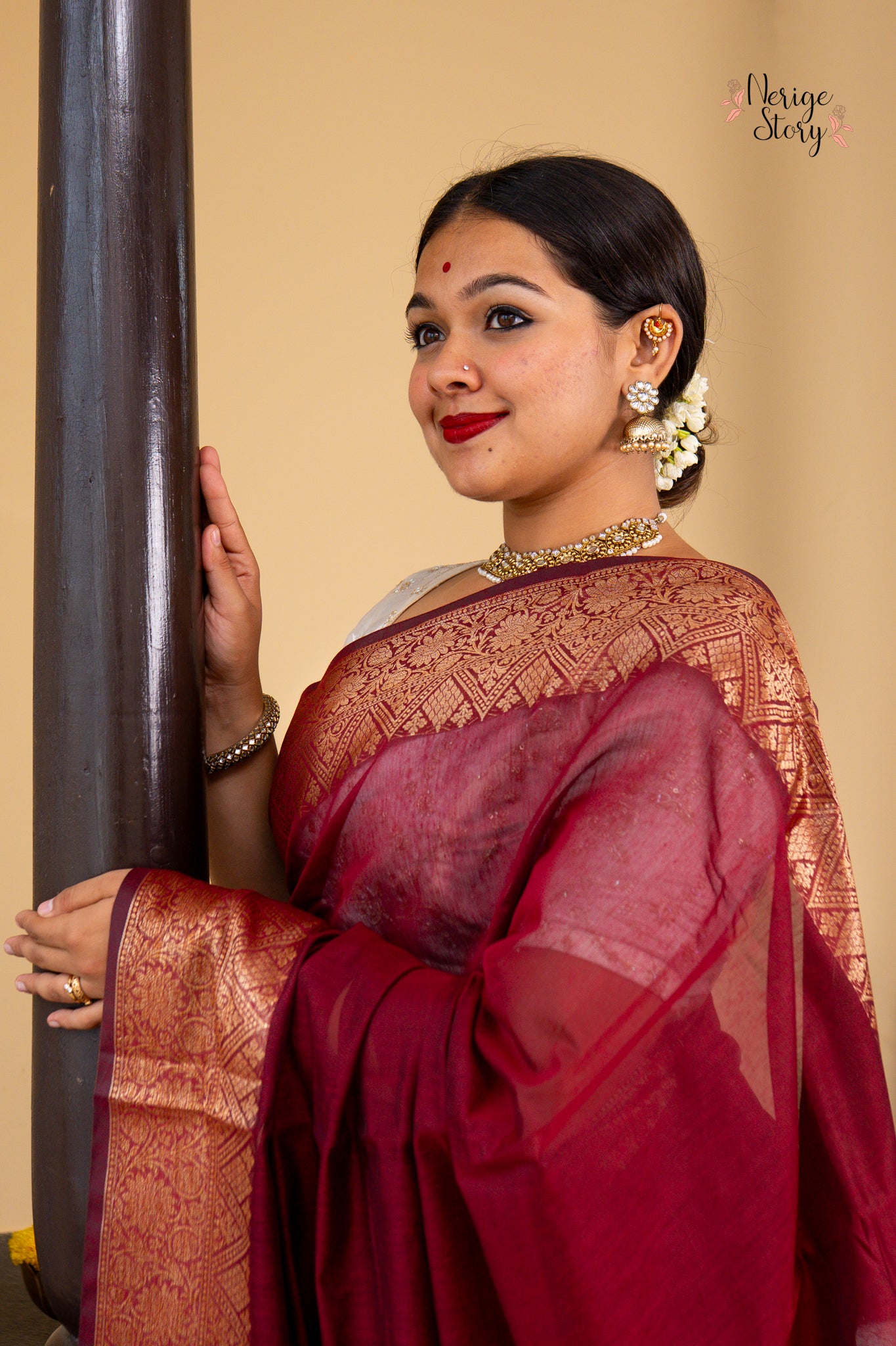 ARUNIMA (अरुणिमा)