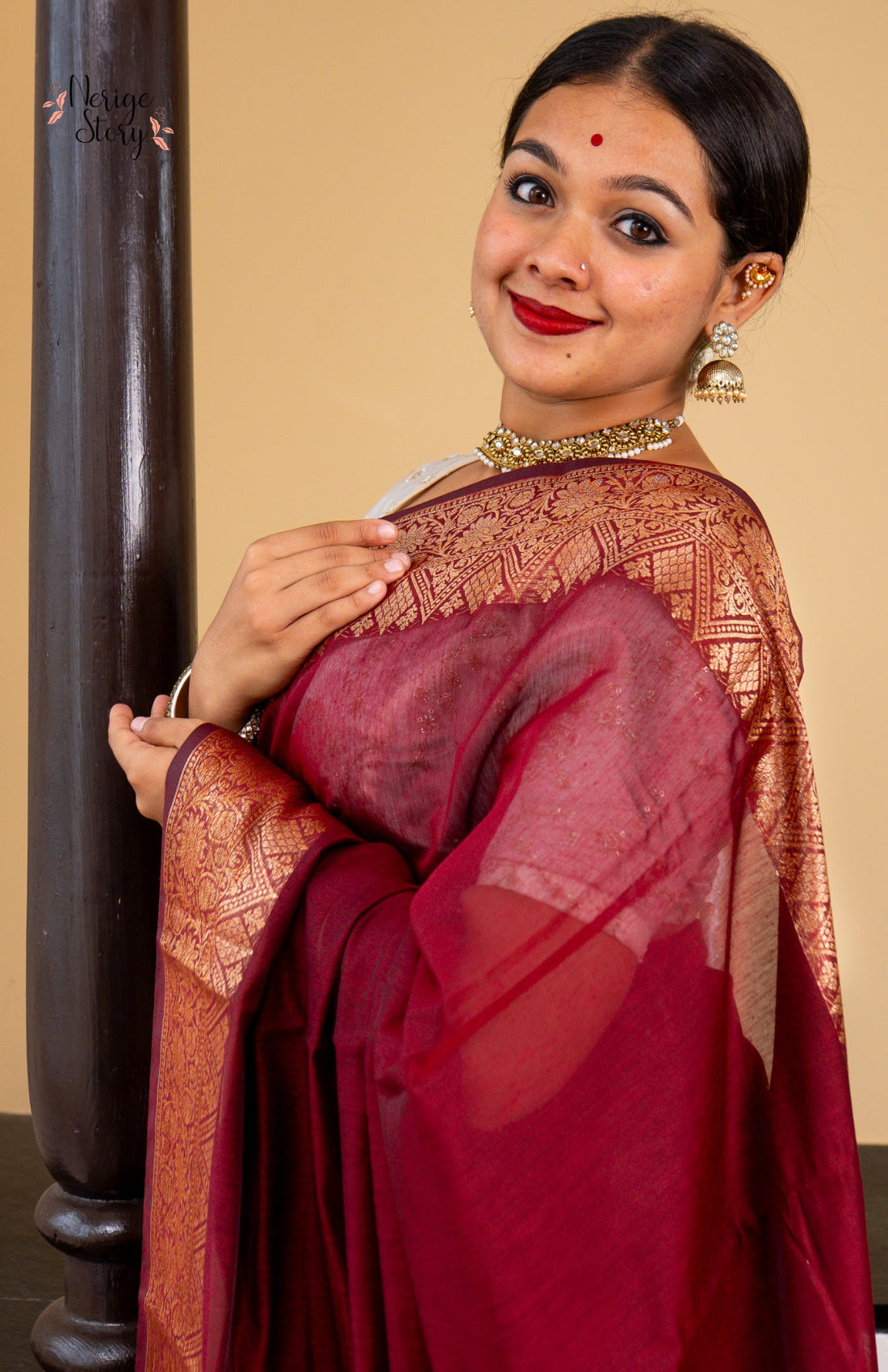 ARUNIMA (अरुणिमा)