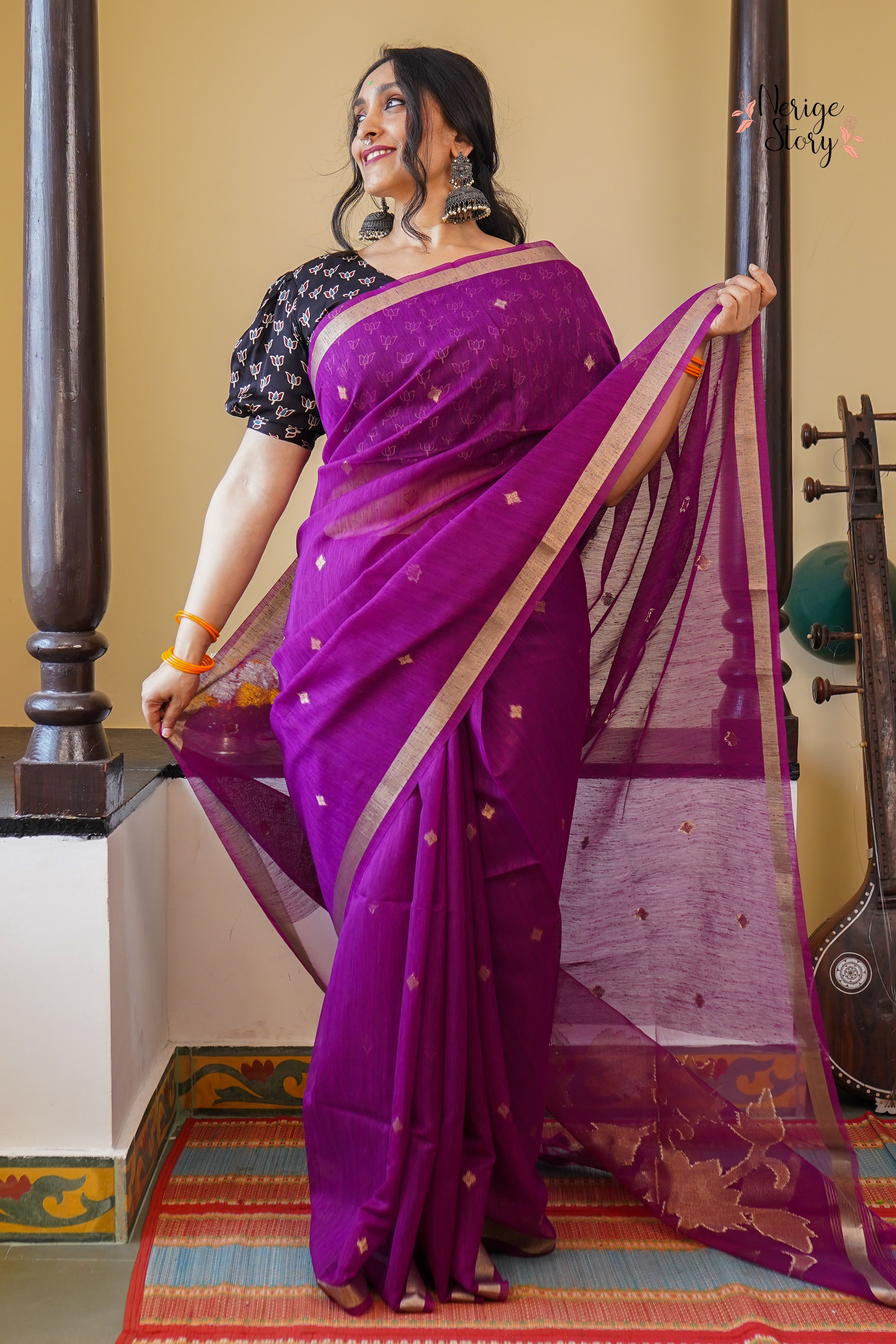 SURAMALA (सुरमाला)