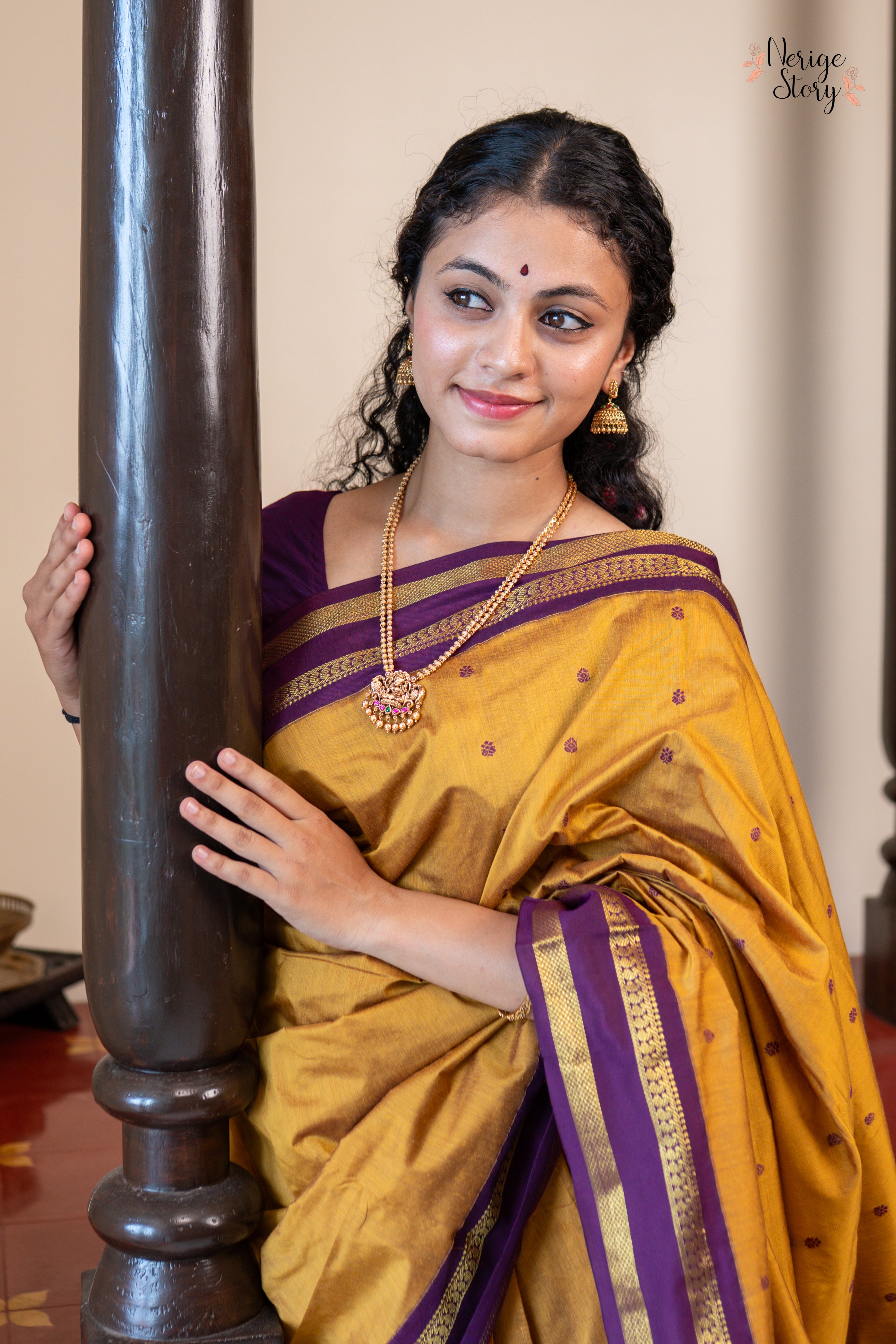 DAYA (ದಯಾ)