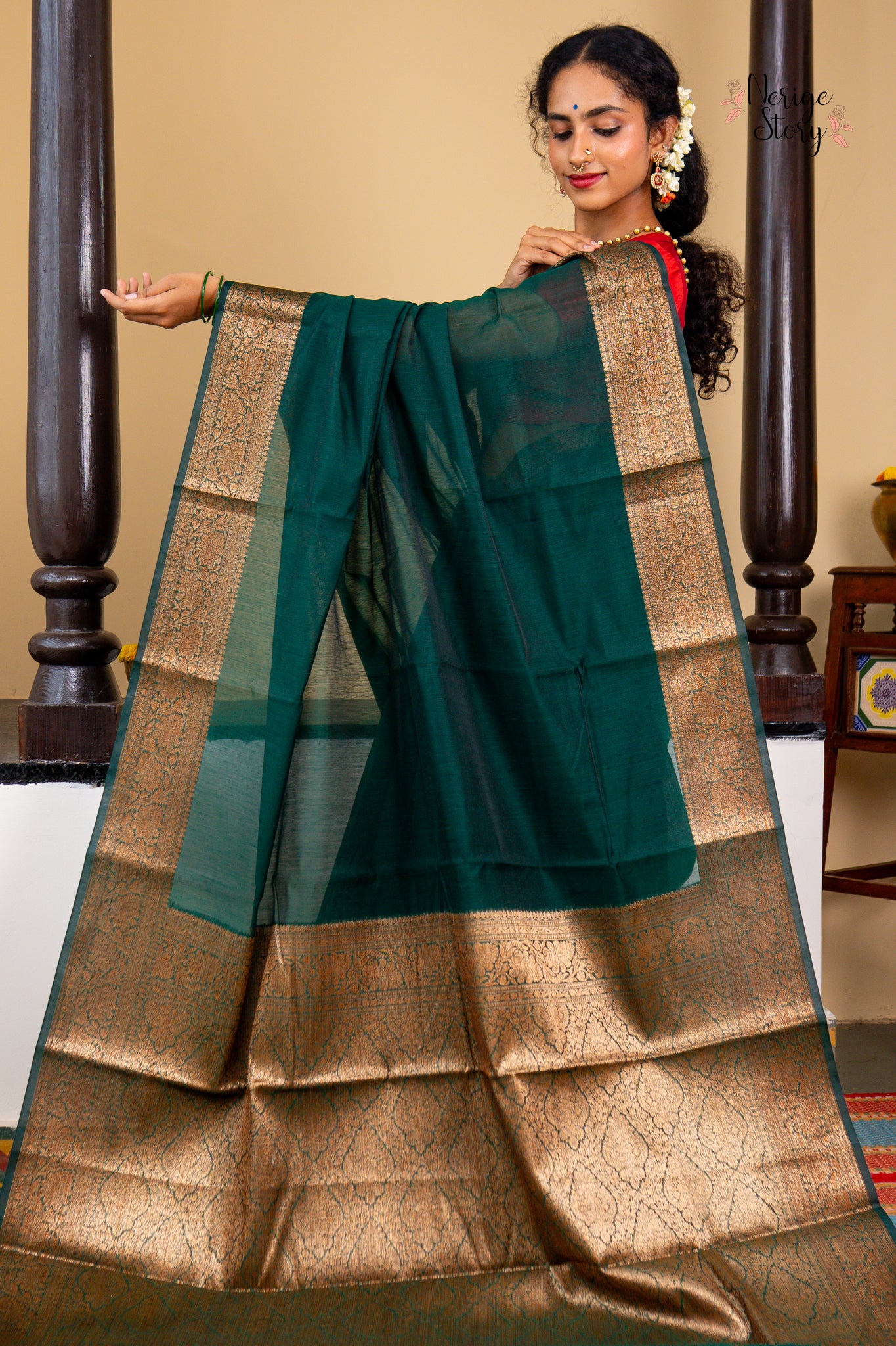 AVANTI (अवन्ती)