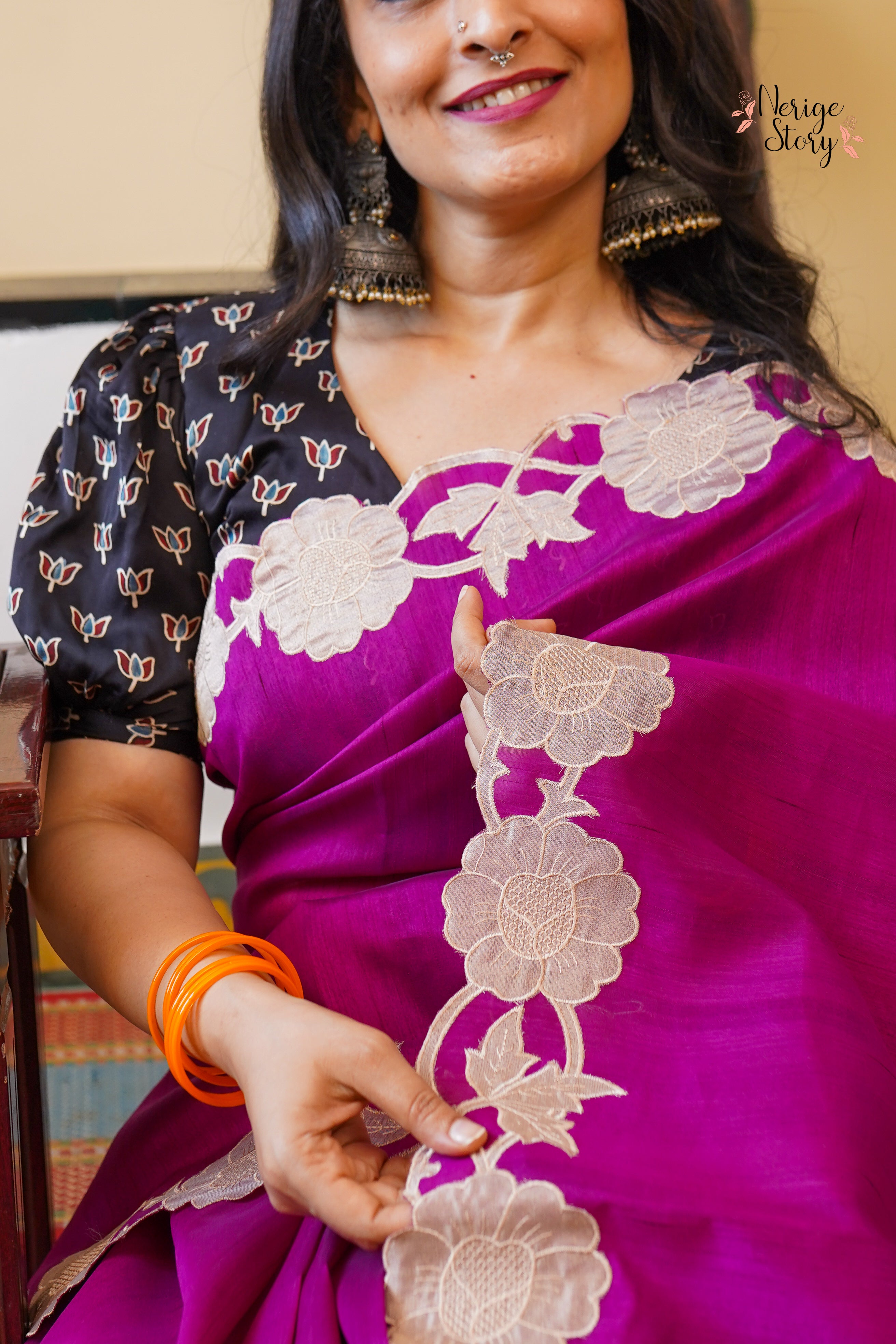 MALATILATA (मालतीलता)