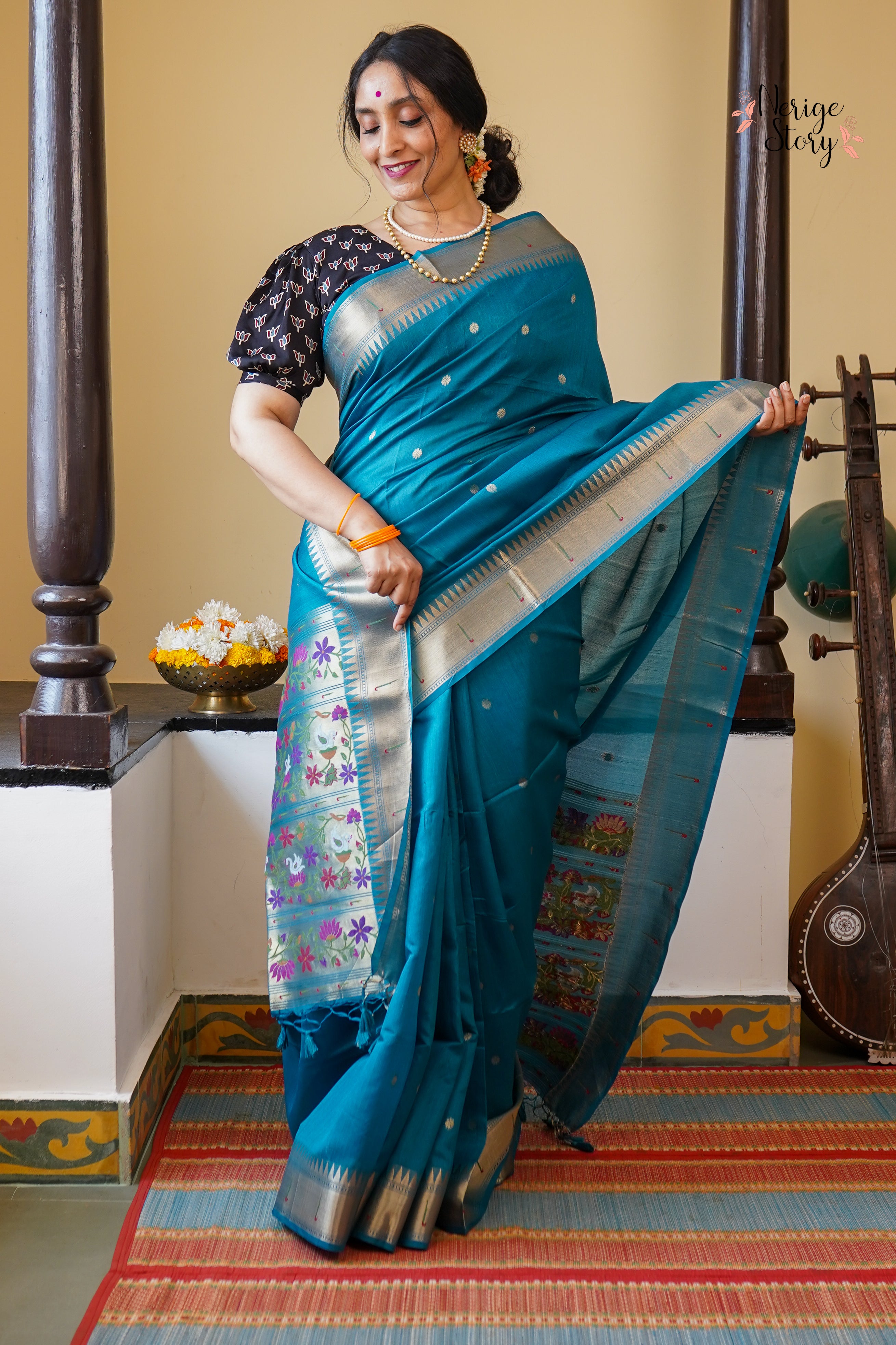 KIRTI (कीर्ति)